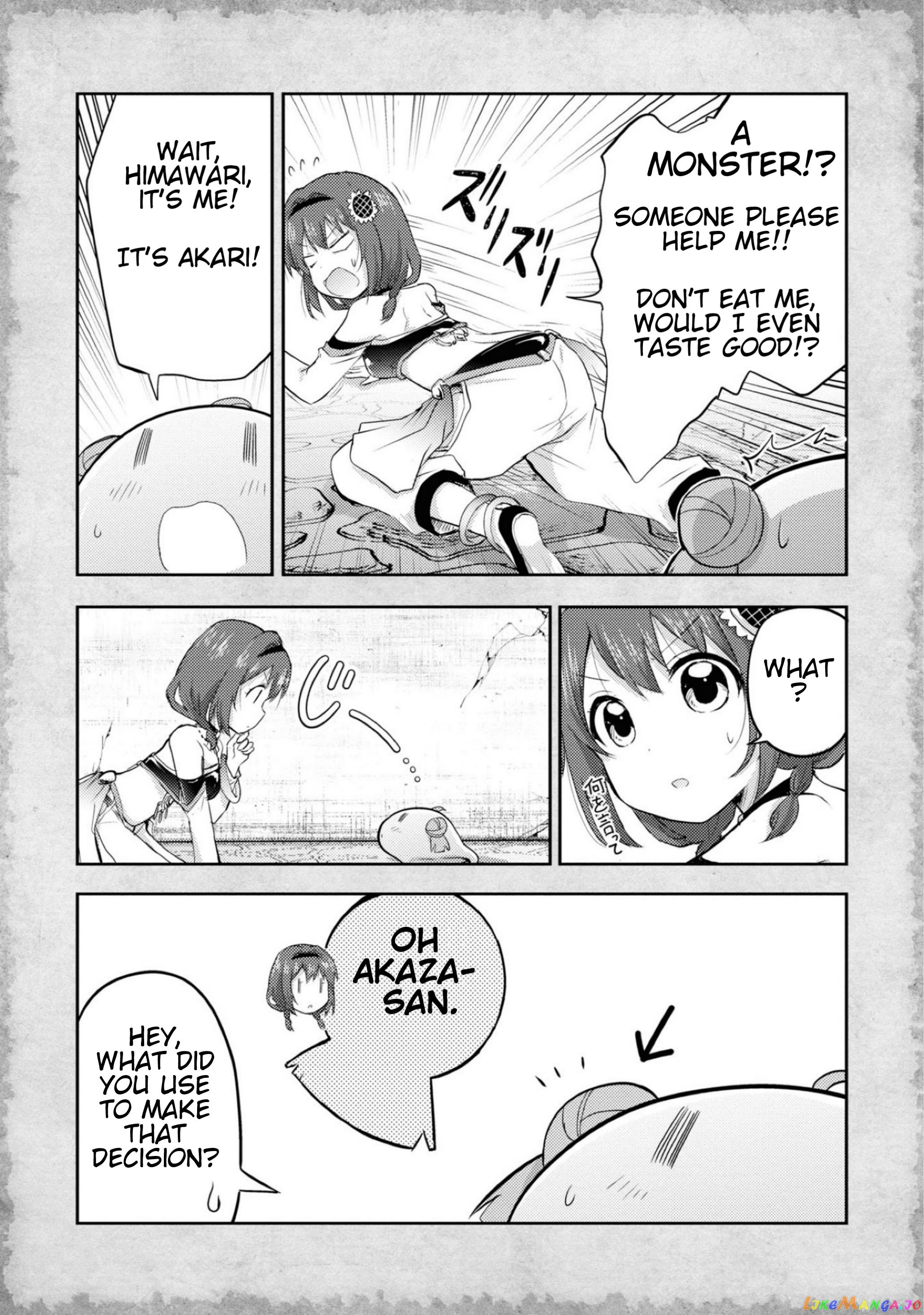 That Time Only Akari Got Reincarnated As A Slime chapter 9 - page 7