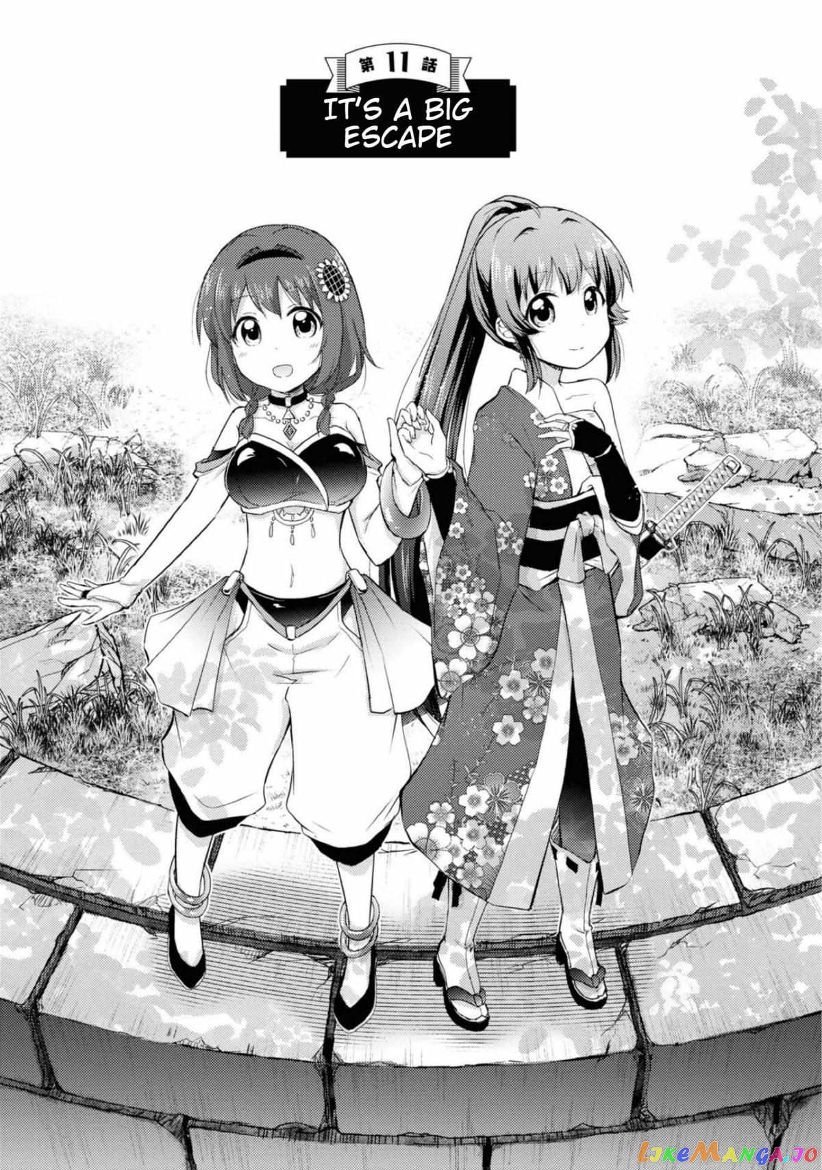 That Time Only Akari Got Reincarnated As A Slime chapter 11 - page 1
