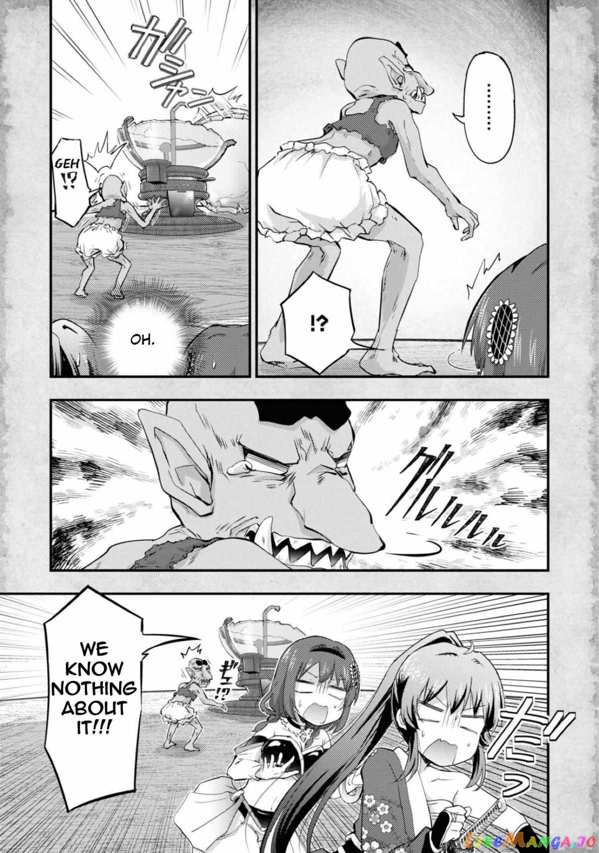 That Time Only Akari Got Reincarnated As A Slime chapter 11 - page 13