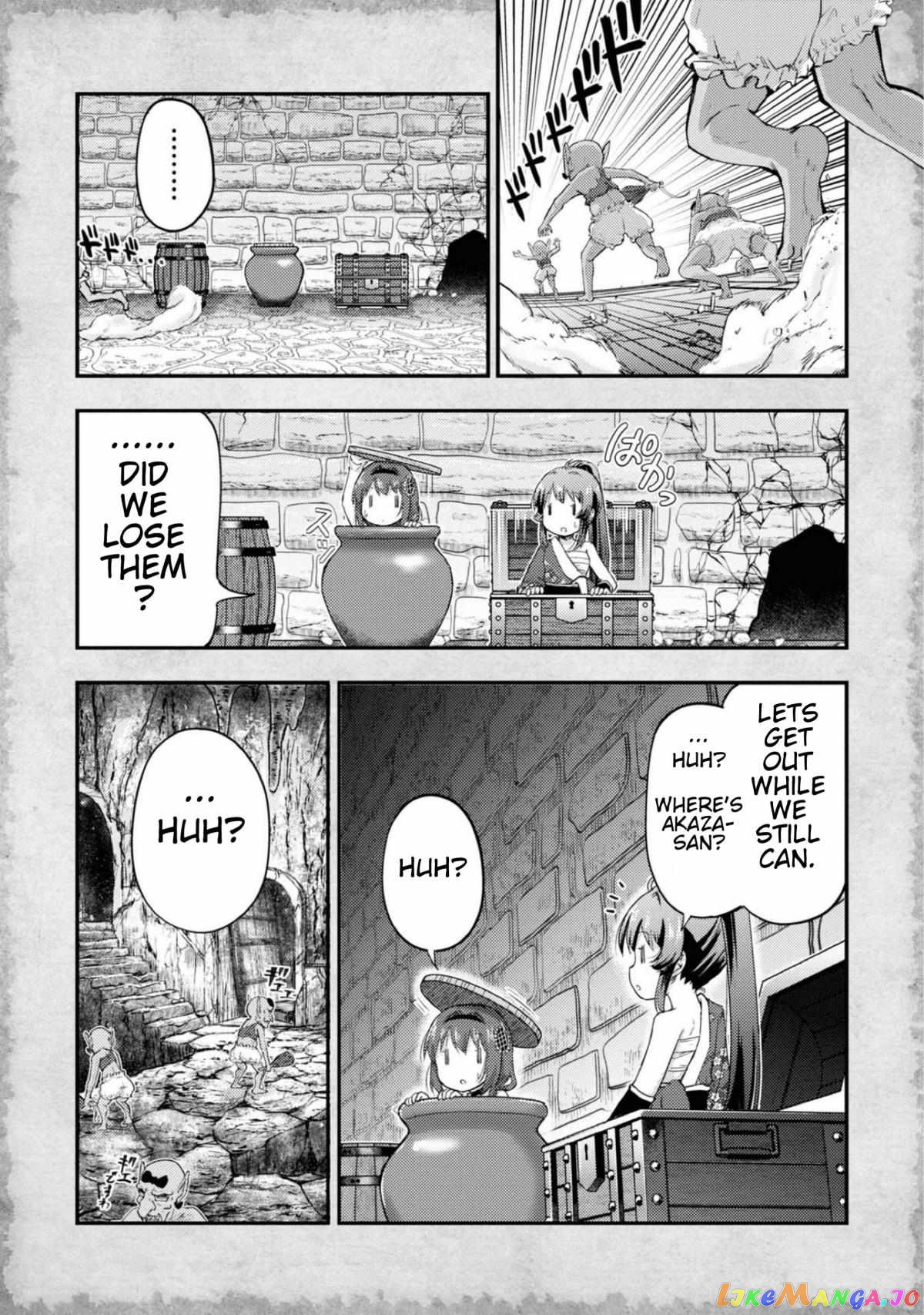 That Time Only Akari Got Reincarnated As A Slime chapter 11 - page 15