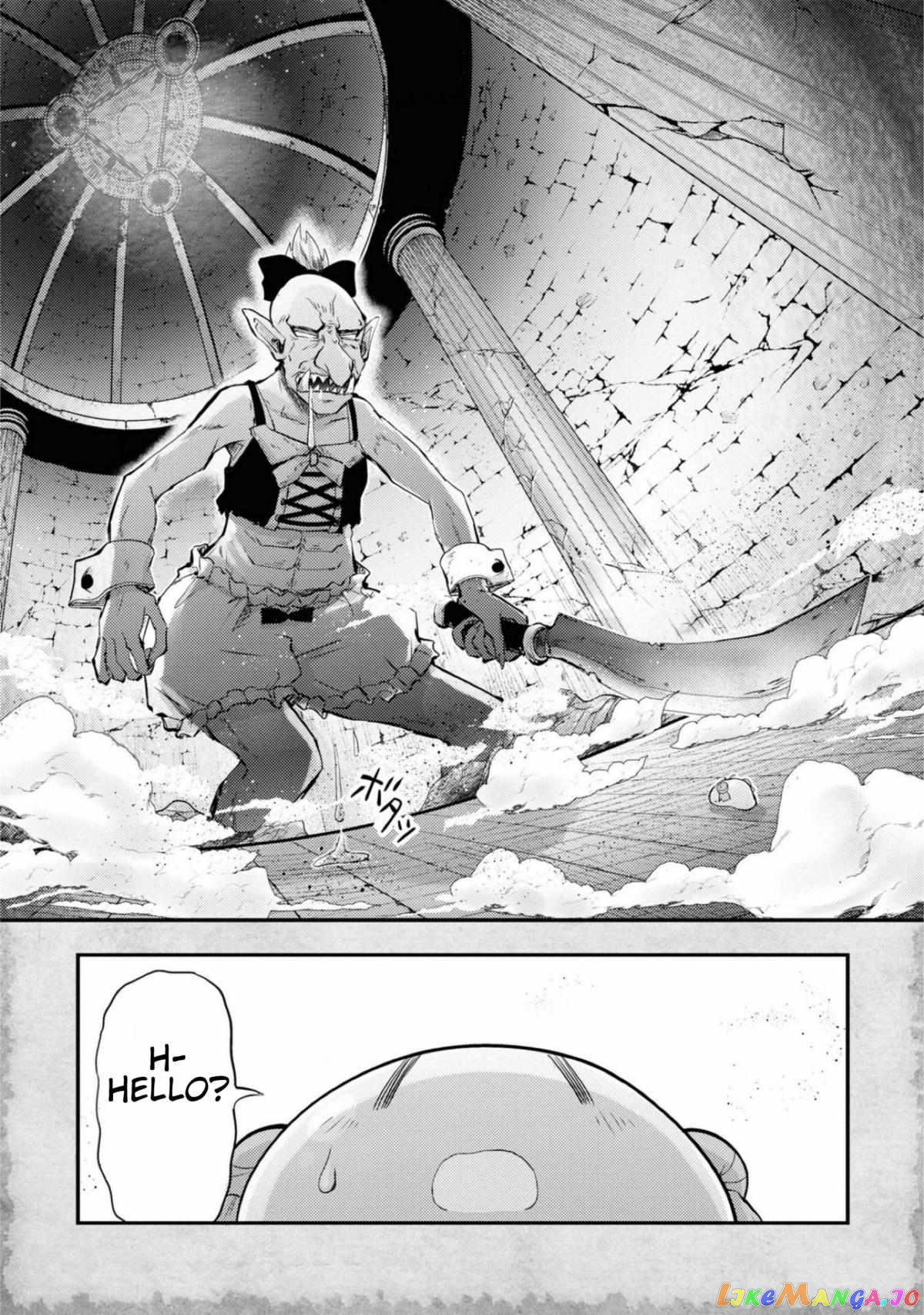 That Time Only Akari Got Reincarnated As A Slime chapter 11 - page 18