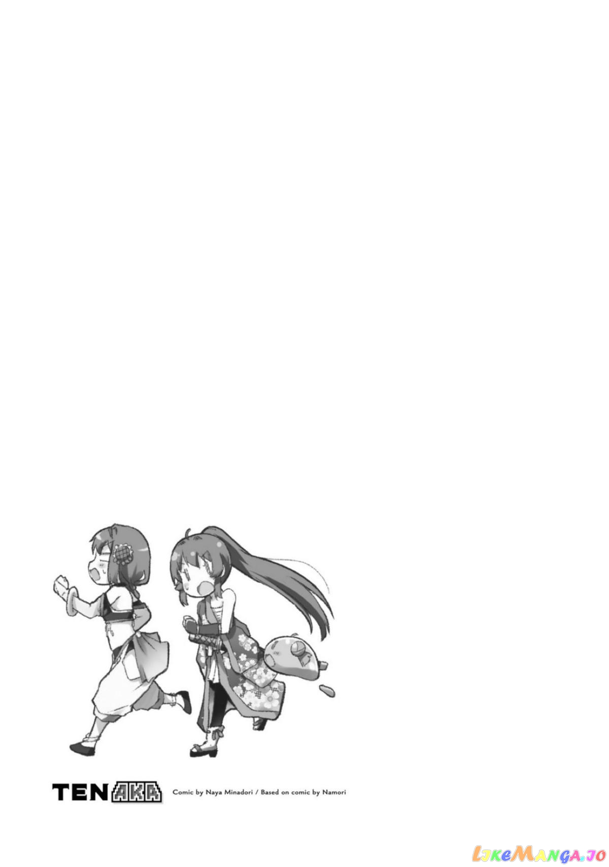 That Time Only Akari Got Reincarnated As A Slime chapter 11 - page 19