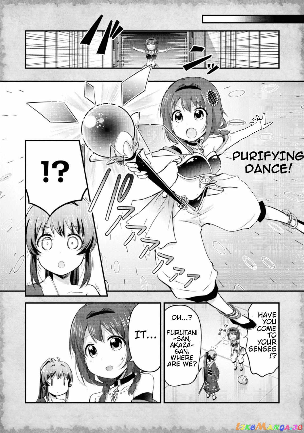 That Time Only Akari Got Reincarnated As A Slime chapter 11 - page 6