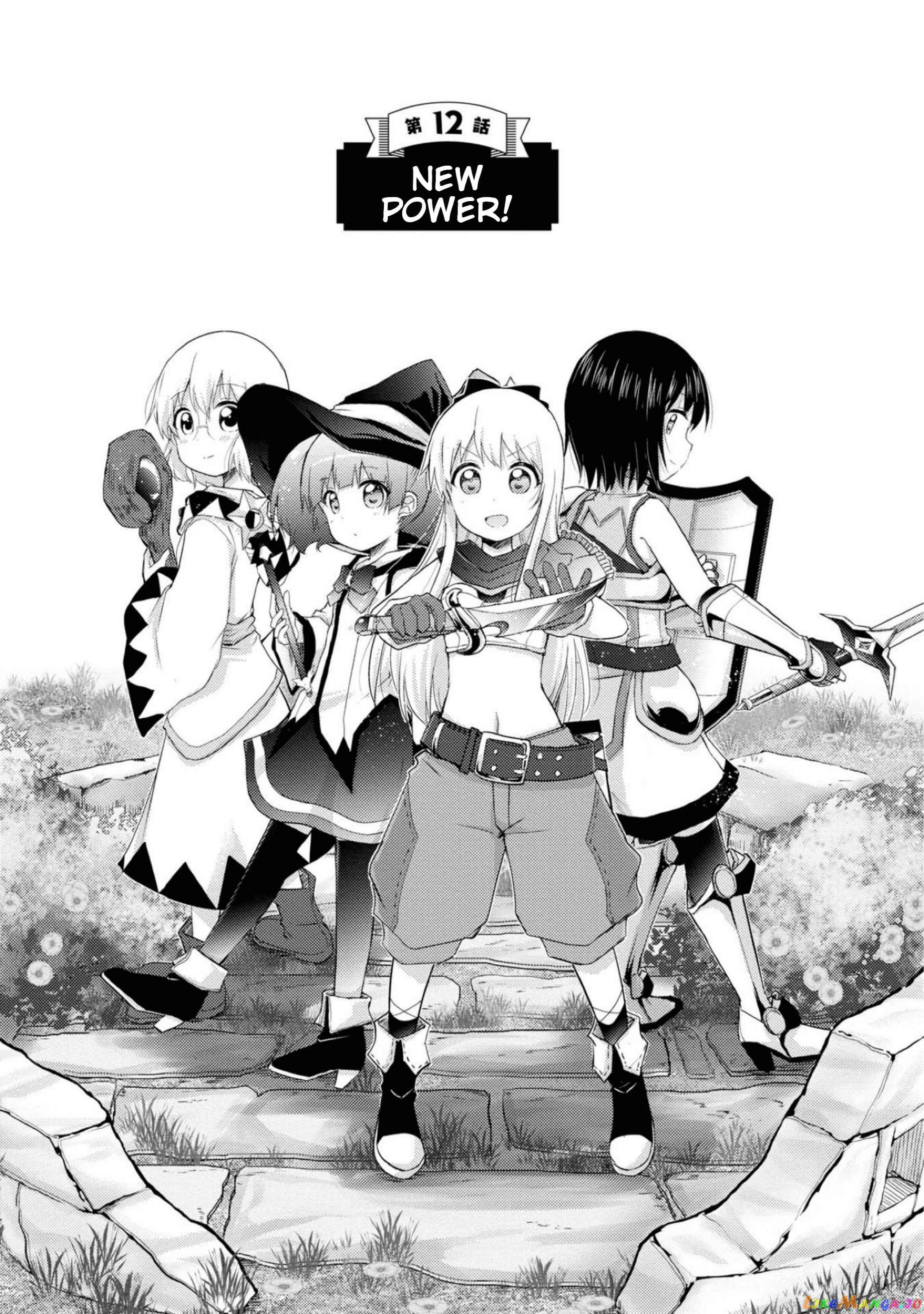 That Time Only Akari Got Reincarnated As A Slime chapter 12 - page 1