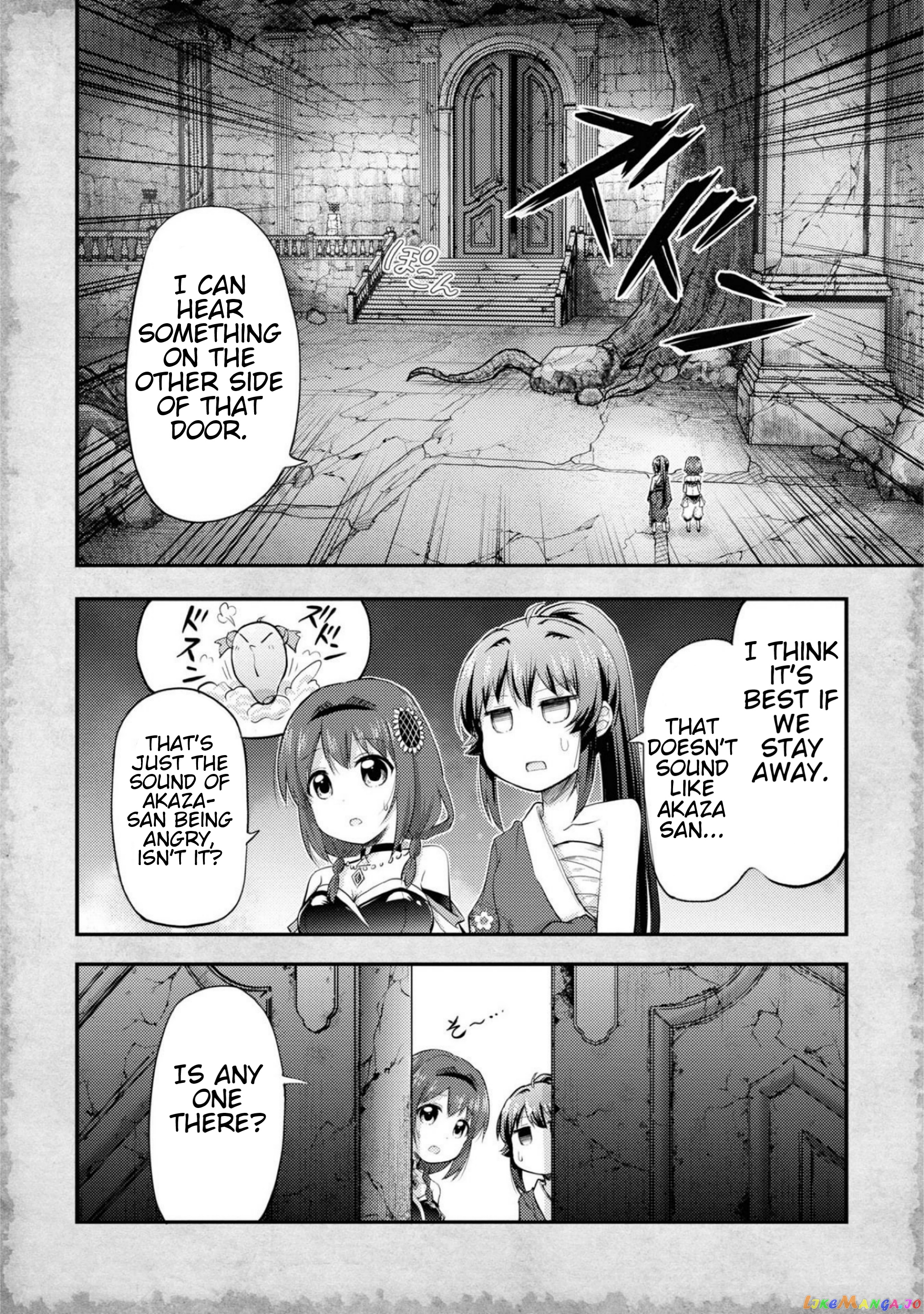 That Time Only Akari Got Reincarnated As A Slime chapter 12 - page 12