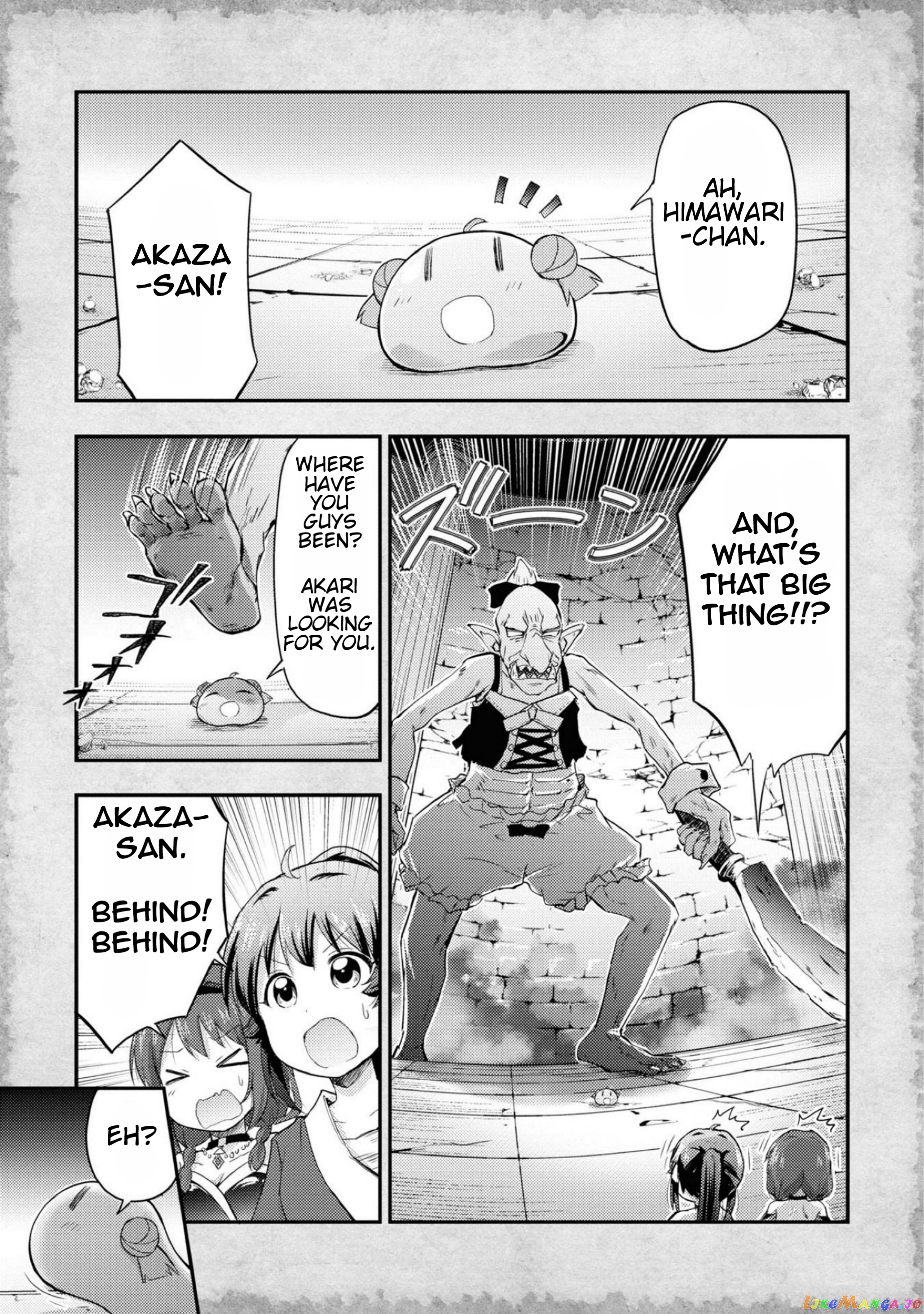 That Time Only Akari Got Reincarnated As A Slime chapter 12 - page 13