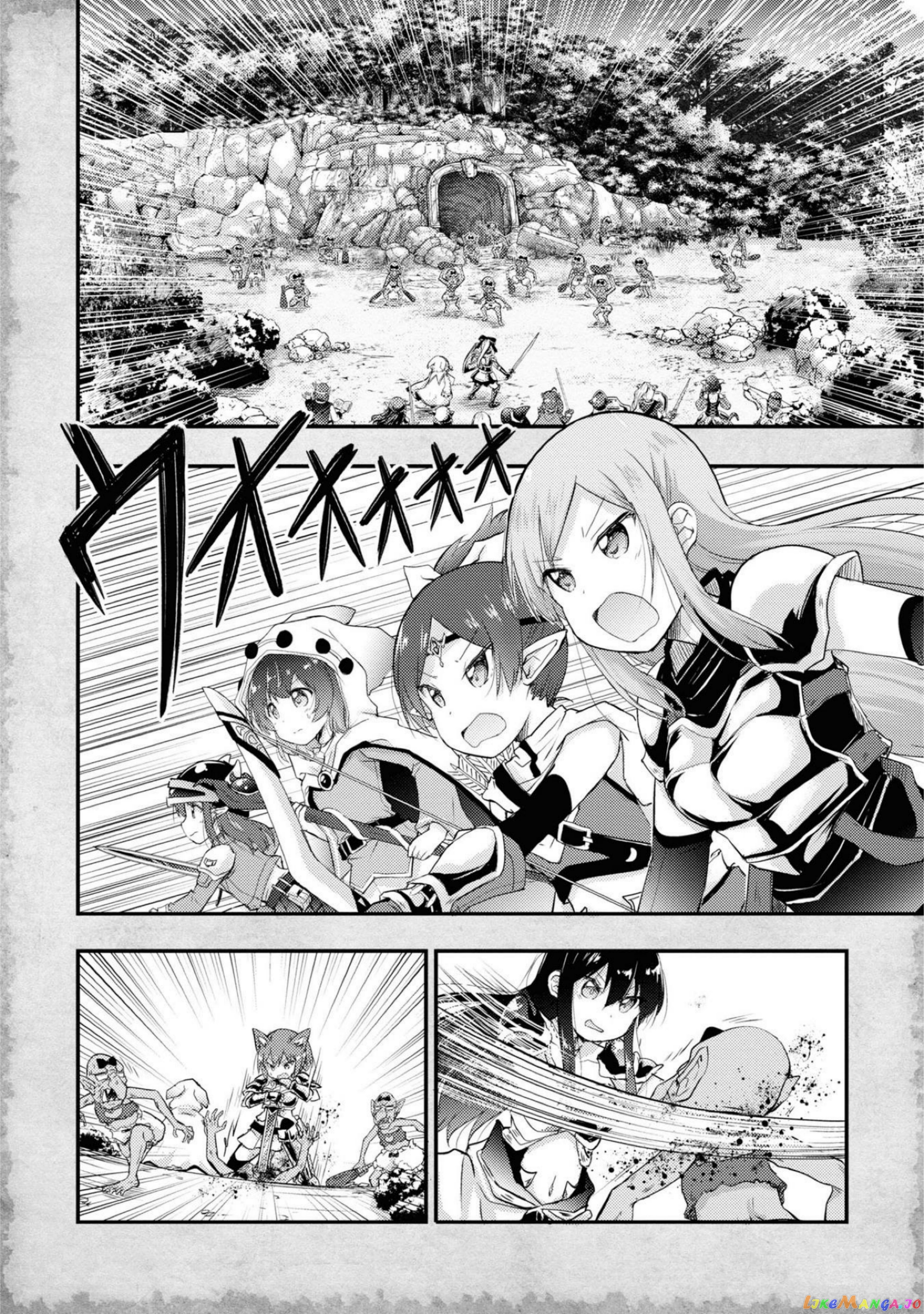 That Time Only Akari Got Reincarnated As A Slime chapter 12 - page 2