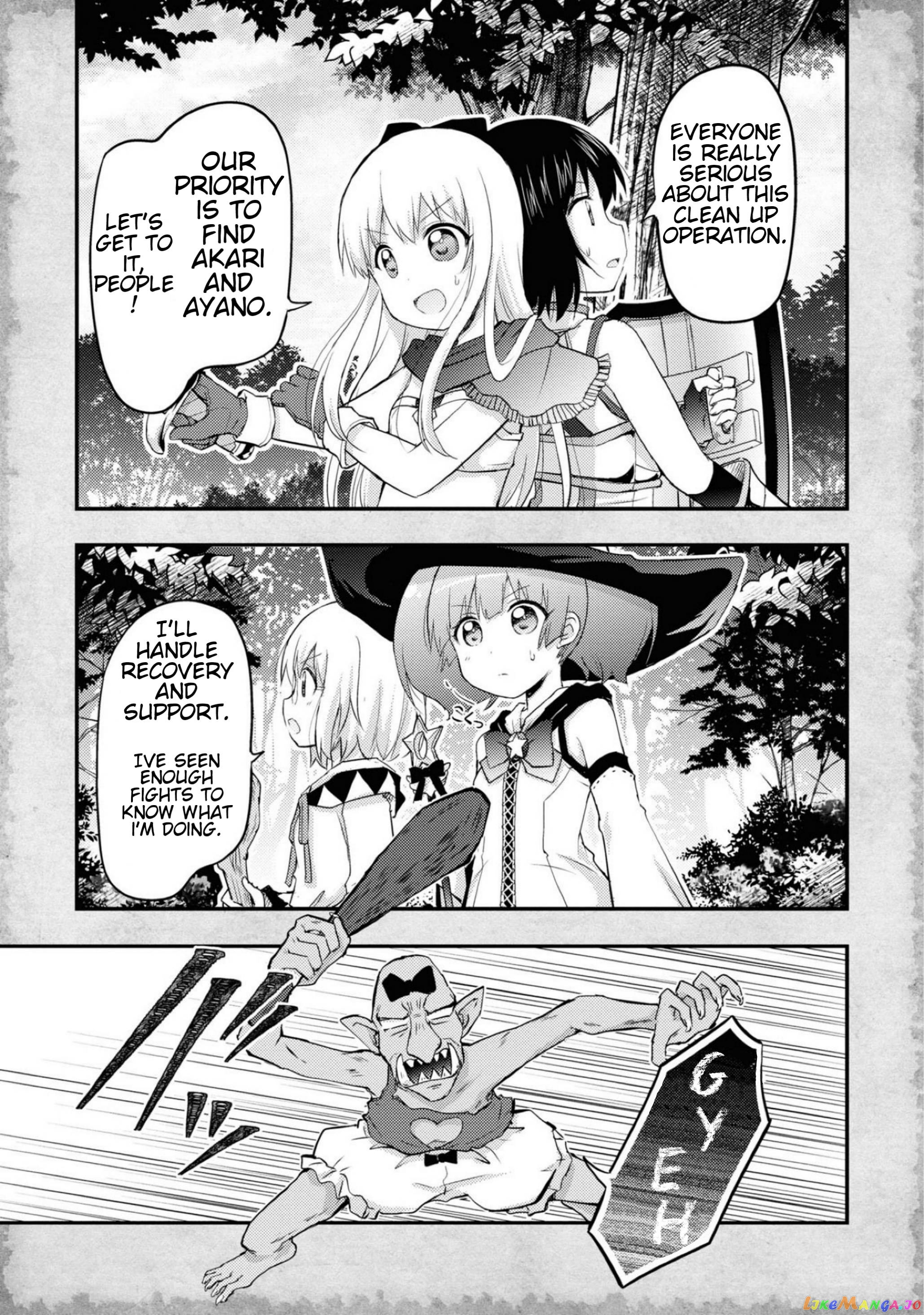 That Time Only Akari Got Reincarnated As A Slime chapter 12 - page 3