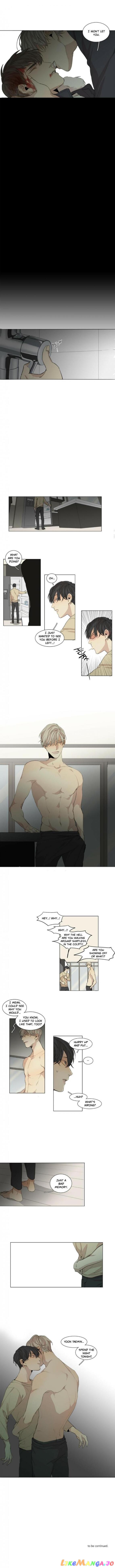 That Time Only Akari Got Reincarnated As A Slime chapter 12 - page 7