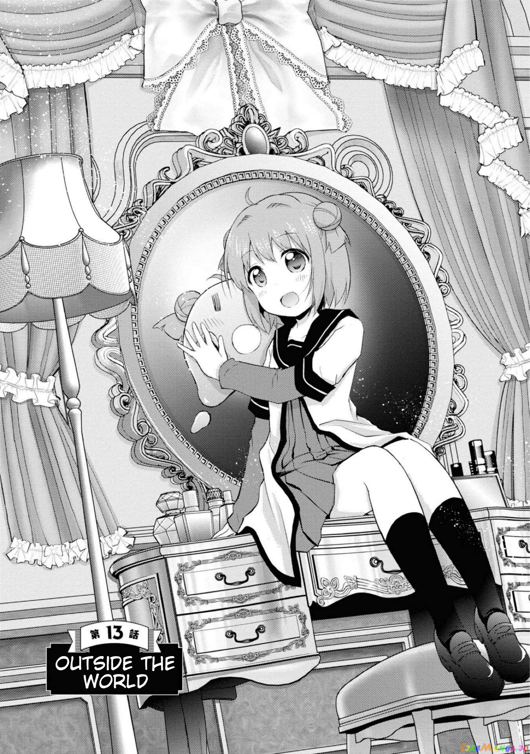 That Time Only Akari Got Reincarnated As A Slime Chapter 13 - page 1