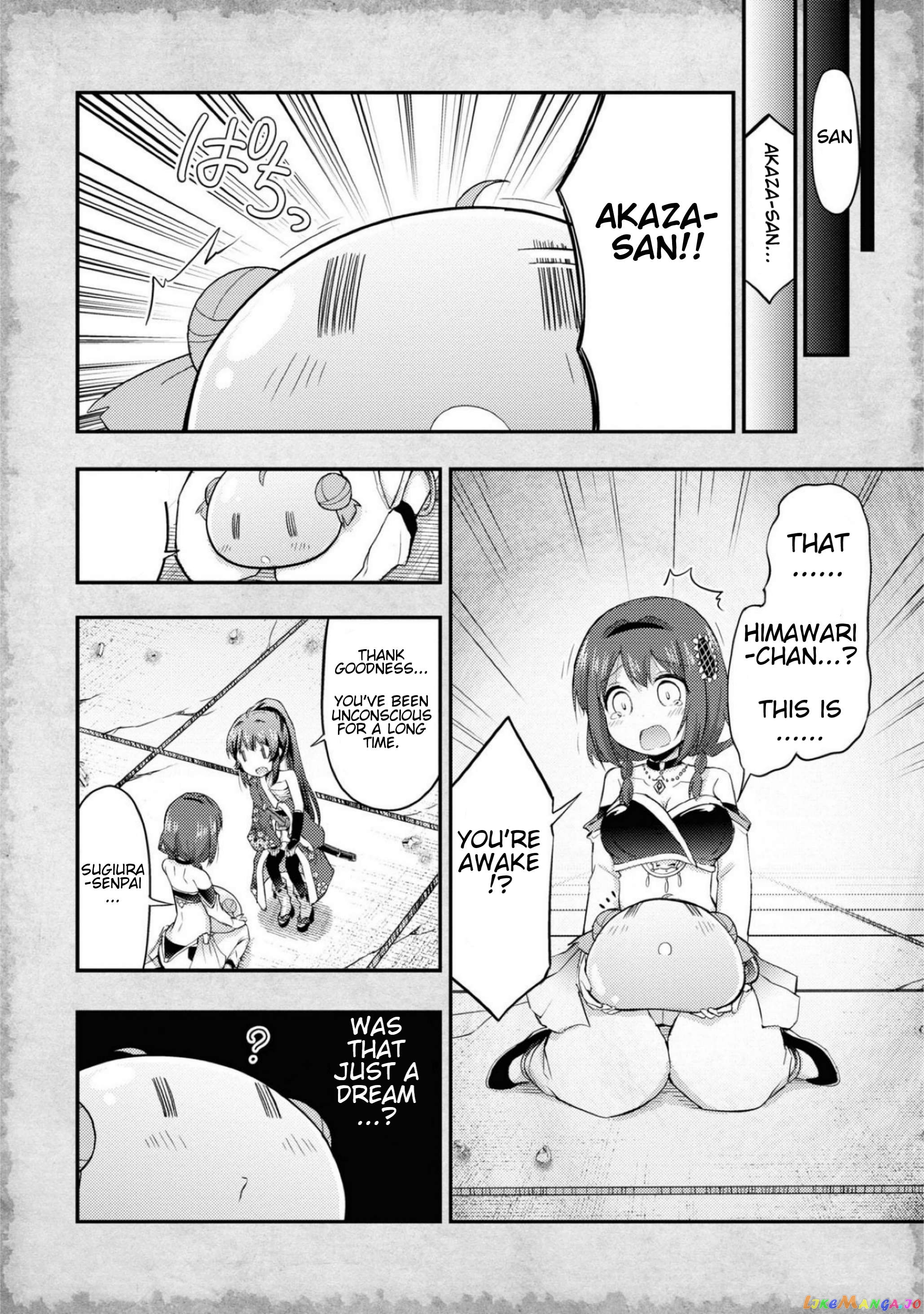 That Time Only Akari Got Reincarnated As A Slime Chapter 13 - page 10
