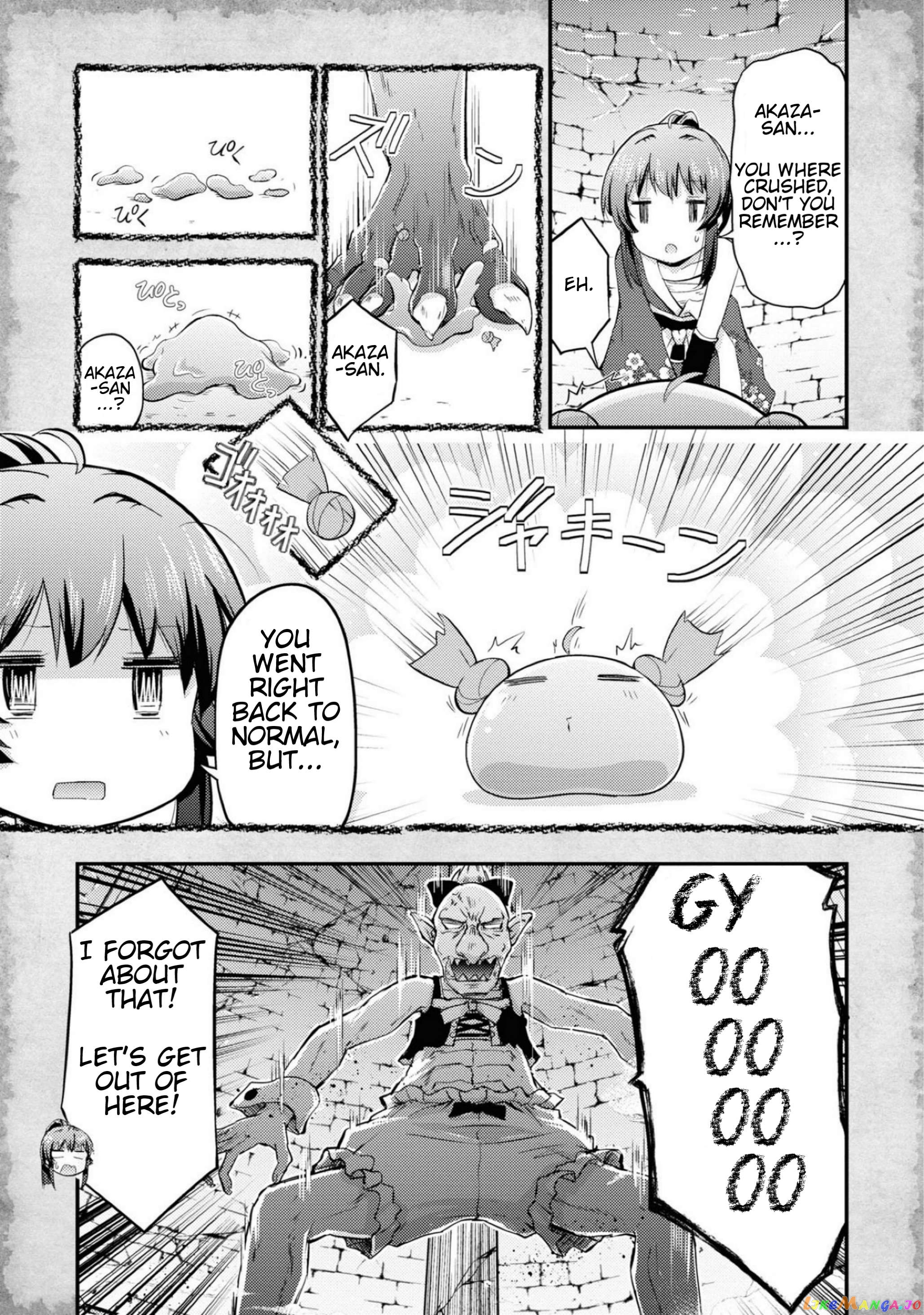That Time Only Akari Got Reincarnated As A Slime Chapter 13 - page 11