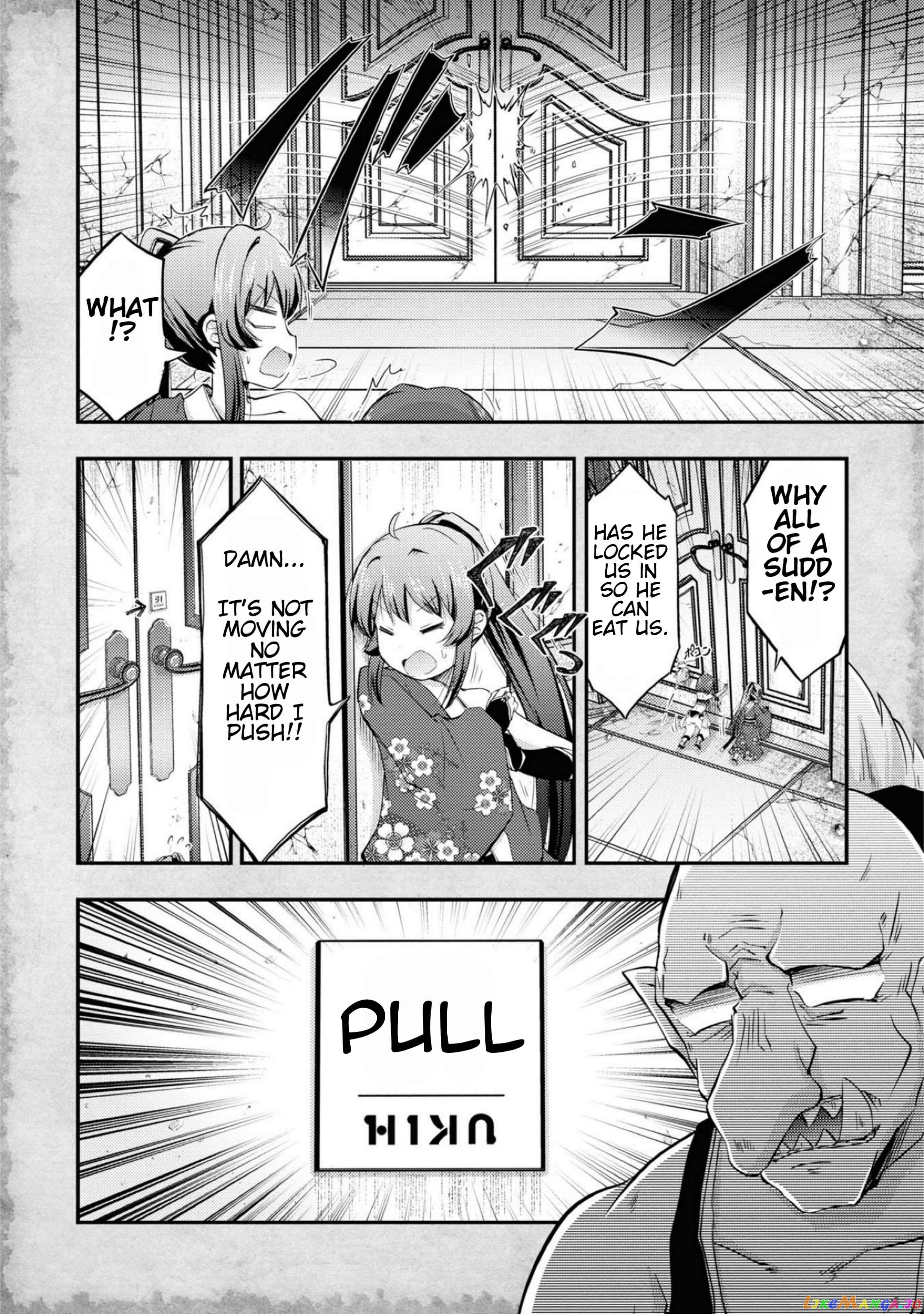 That Time Only Akari Got Reincarnated As A Slime Chapter 13 - page 12