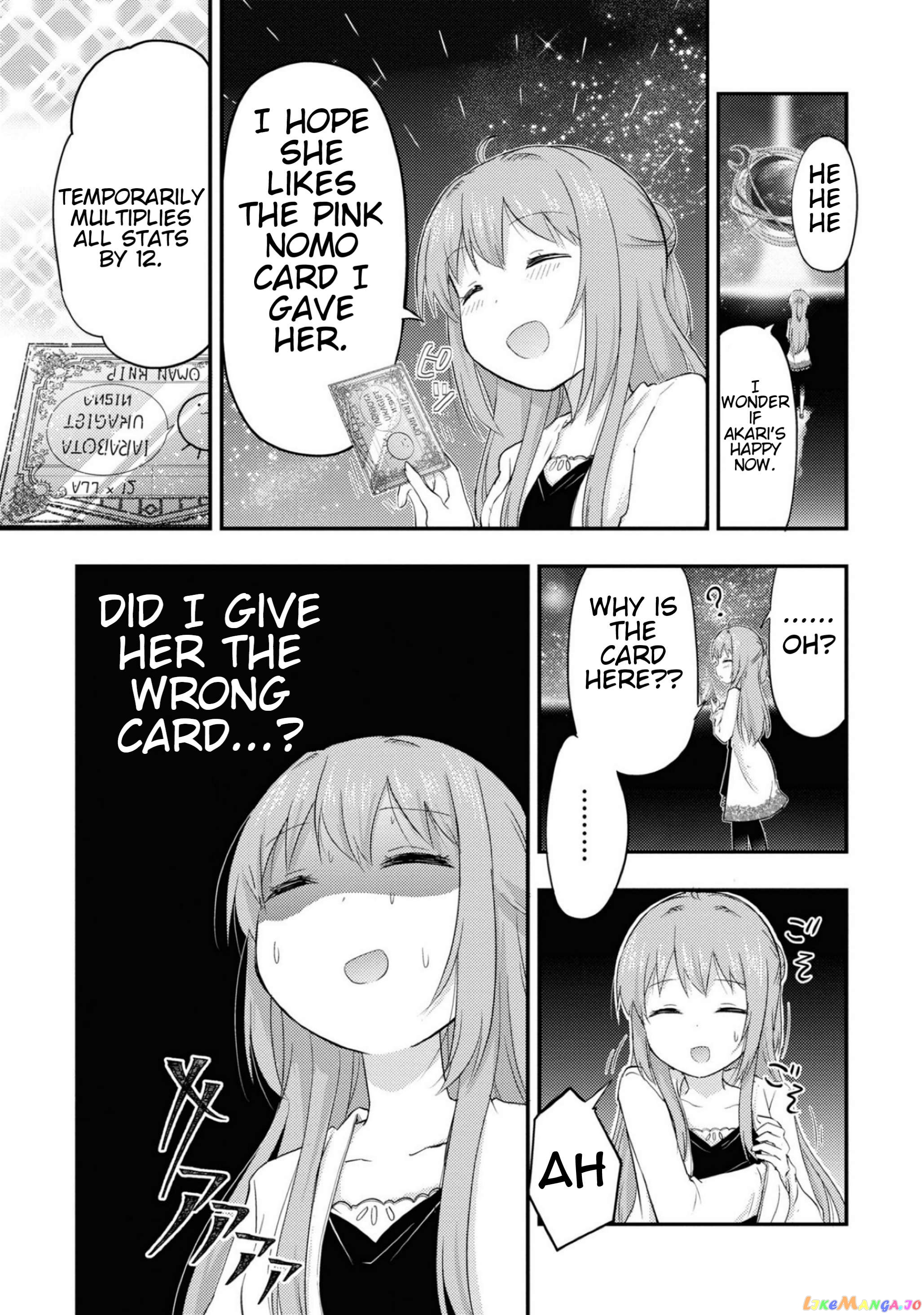 That Time Only Akari Got Reincarnated As A Slime Chapter 13 - page 15