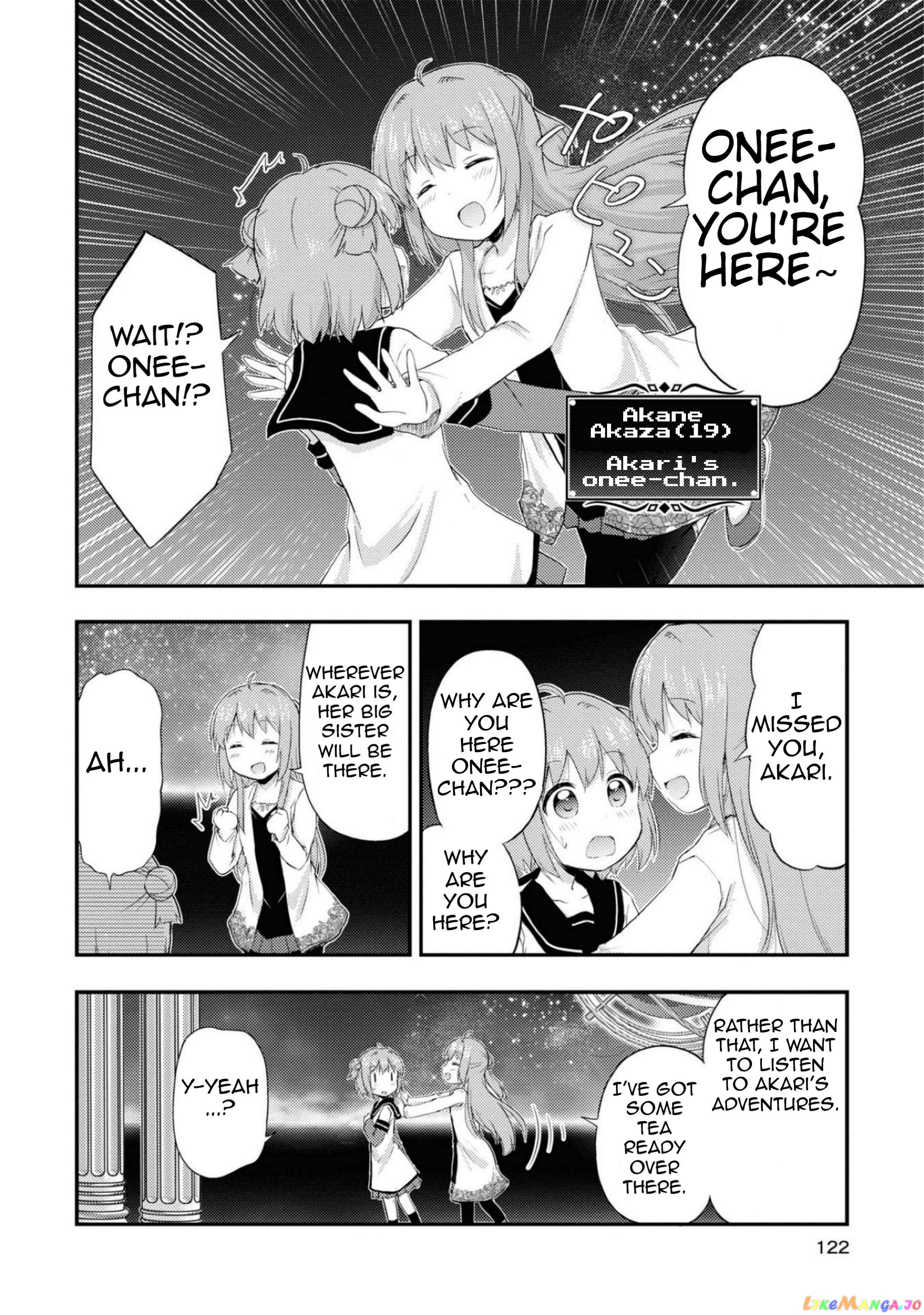 That Time Only Akari Got Reincarnated As A Slime Chapter 13 - page 4