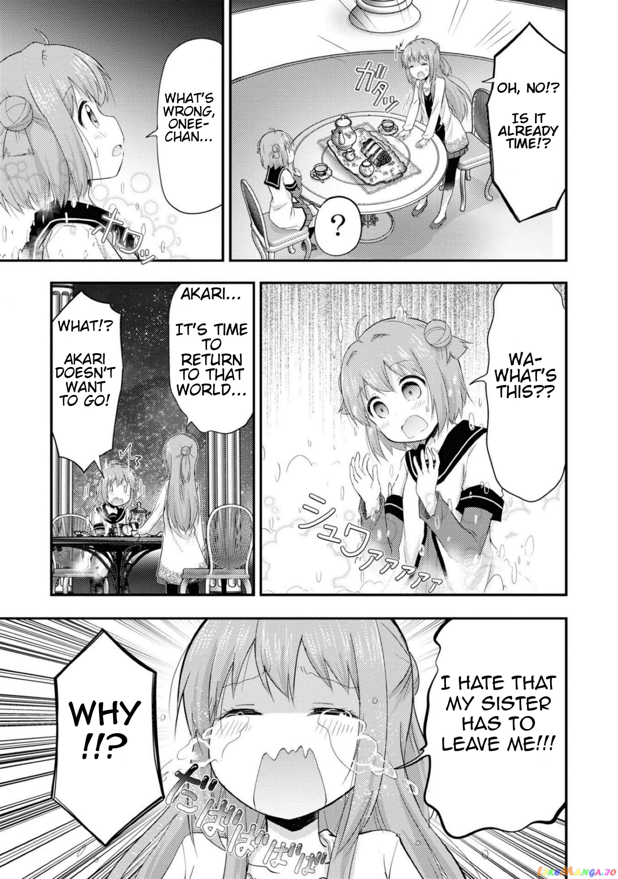 That Time Only Akari Got Reincarnated As A Slime Chapter 13 - page 7