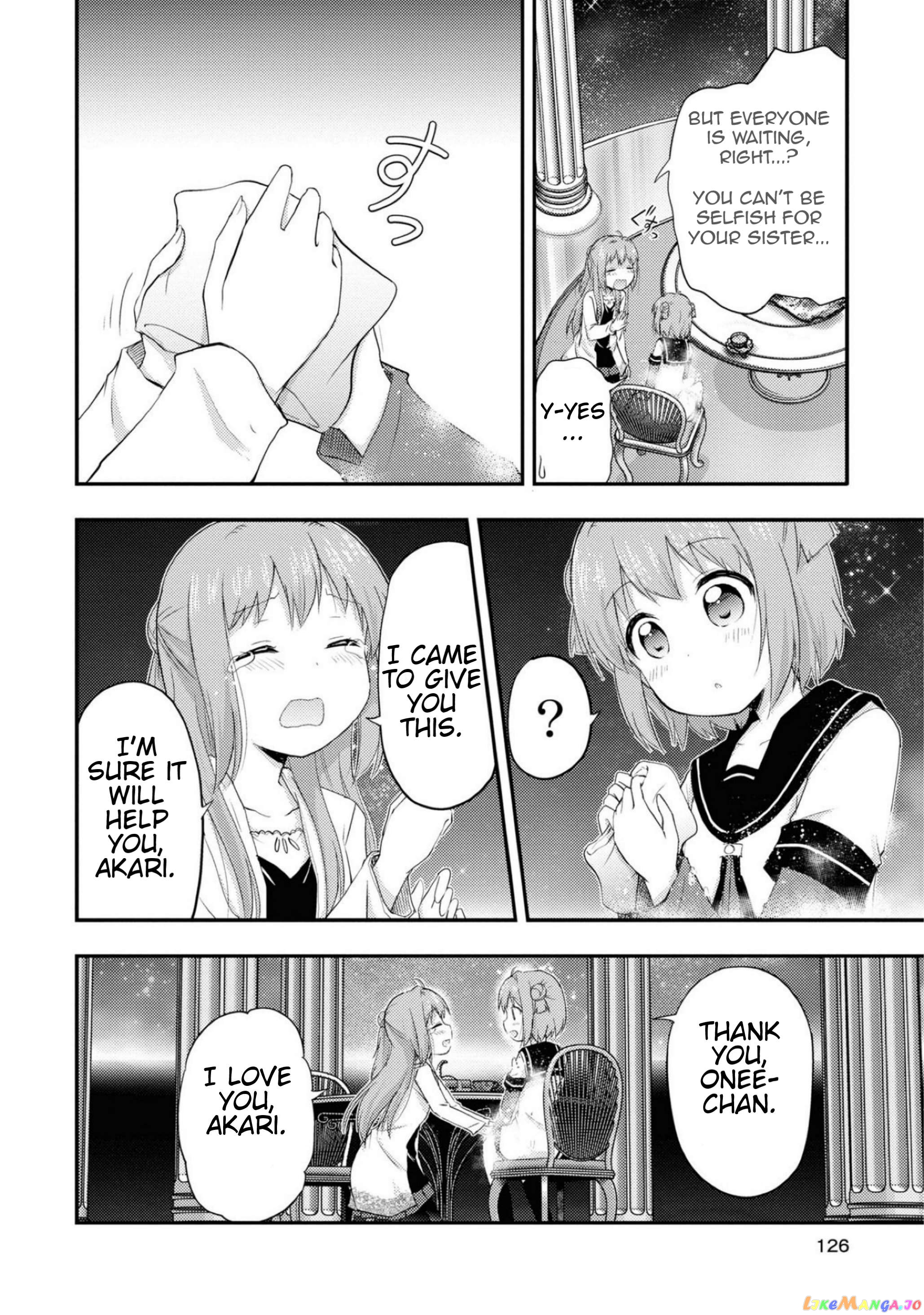 That Time Only Akari Got Reincarnated As A Slime Chapter 13 - page 8