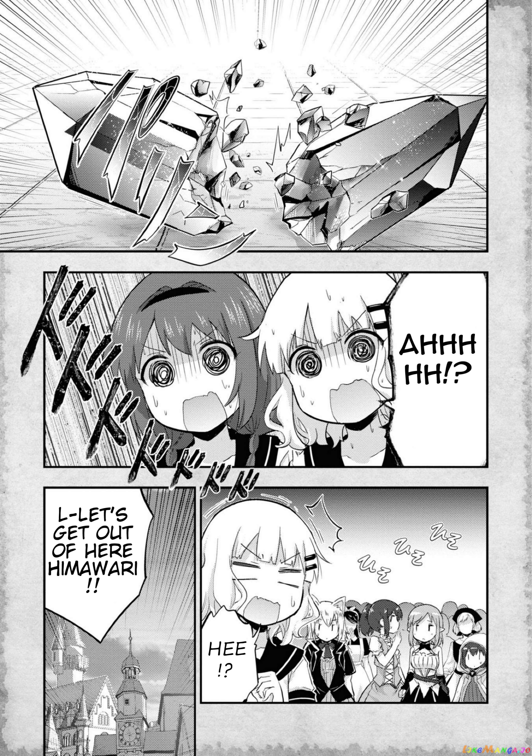That Time Only Akari Got Reincarnated As A Slime Chapter 13.5 - page 15
