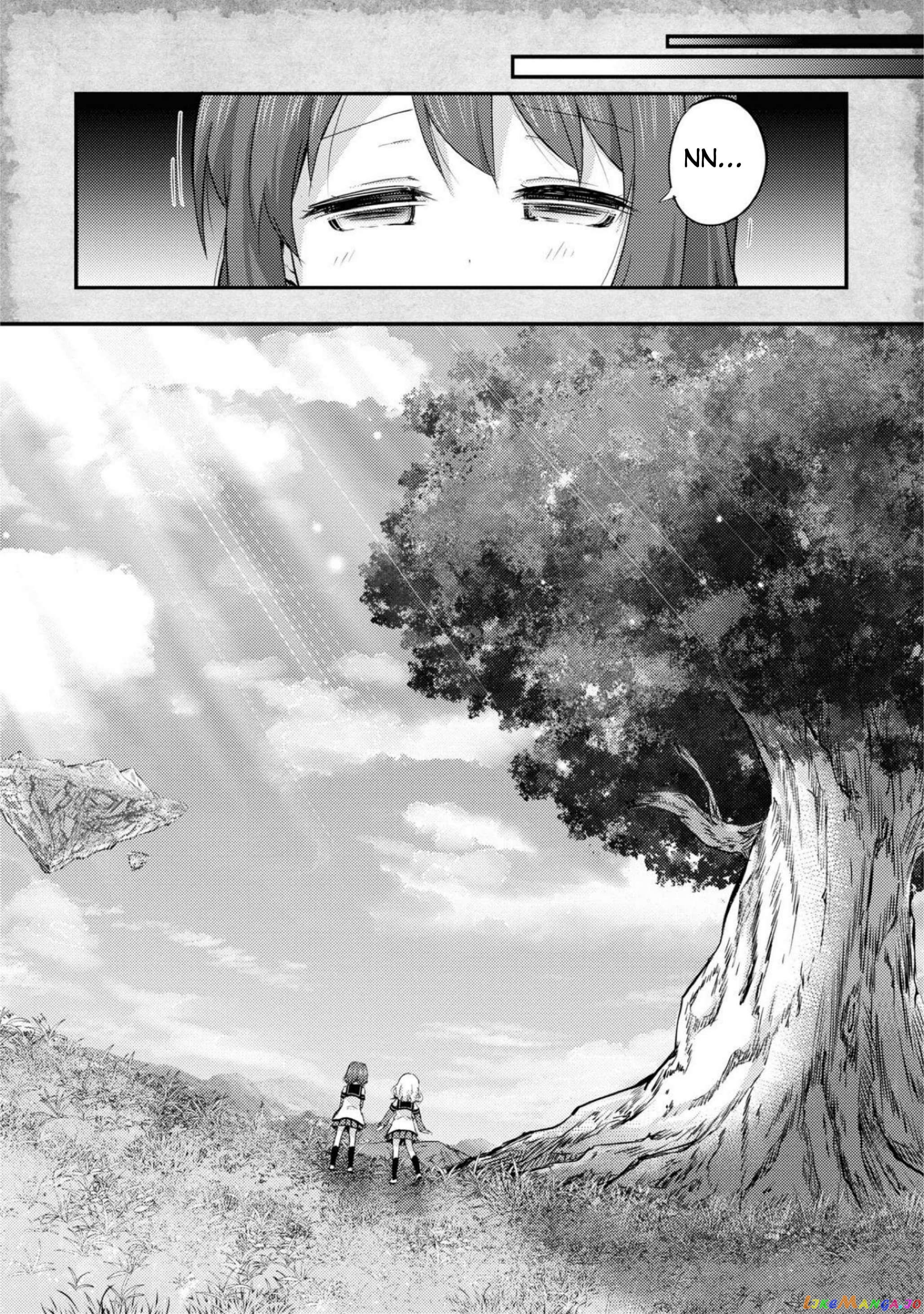 That Time Only Akari Got Reincarnated As A Slime Chapter 13.5 - page 4