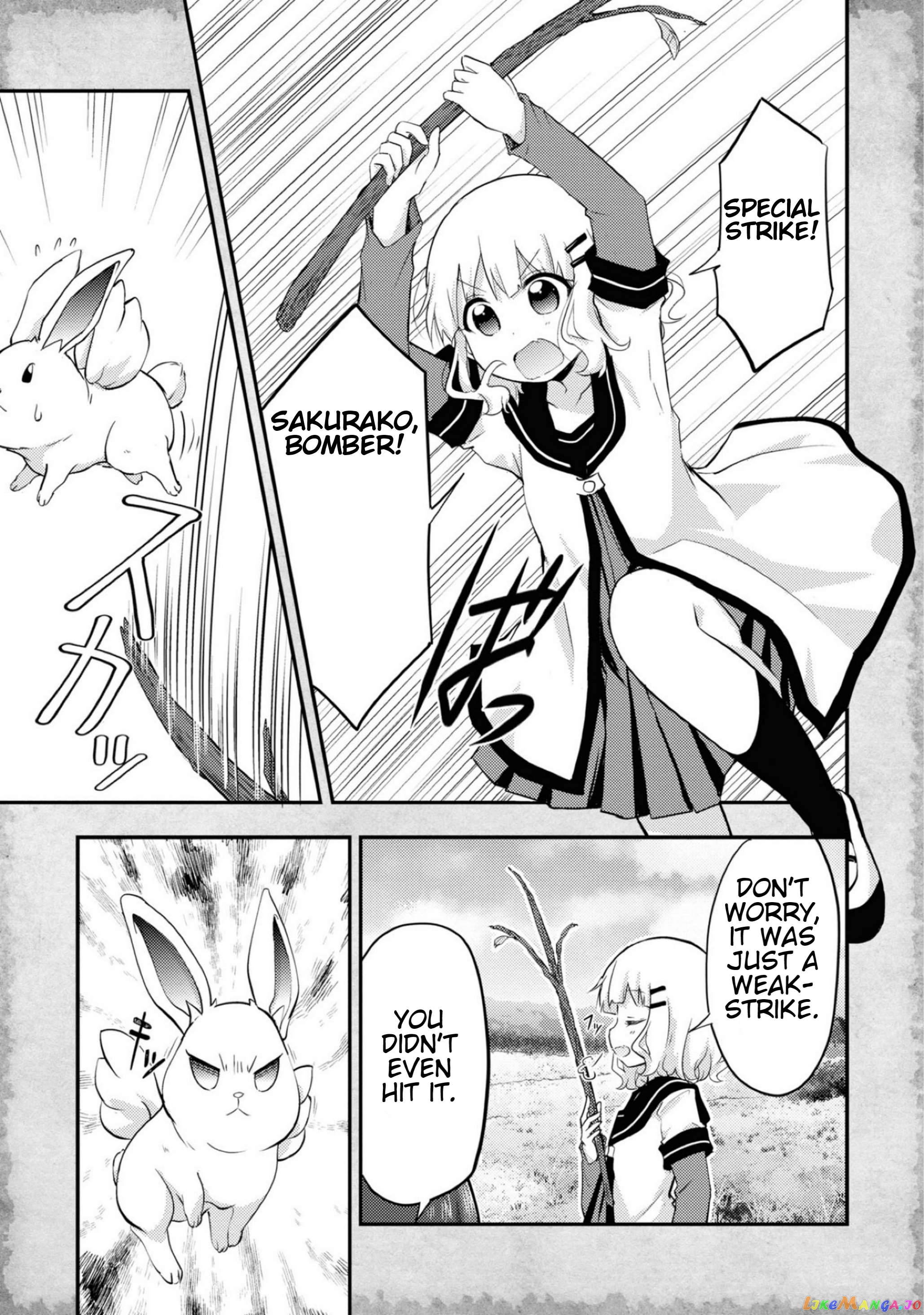 That Time Only Akari Got Reincarnated As A Slime Chapter 13.5 - page 7