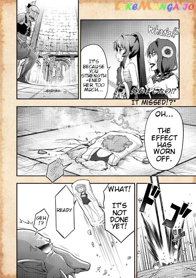 That Time Only Akari Got Reincarnated As A Slime Chapter 14 - page 8