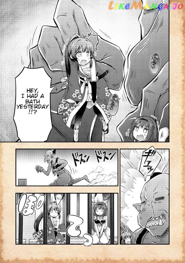 That Time Only Akari Got Reincarnated As A Slime Chapter 14.1 - page 3