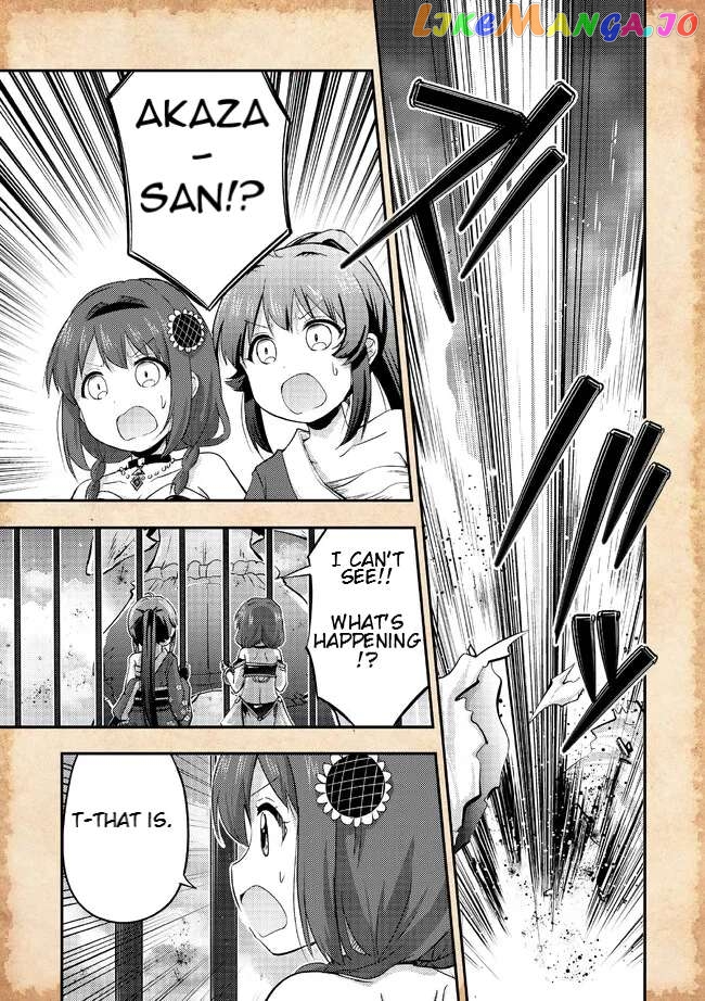 That Time Only Akari Got Reincarnated As A Slime Chapter 14.1 - page 7