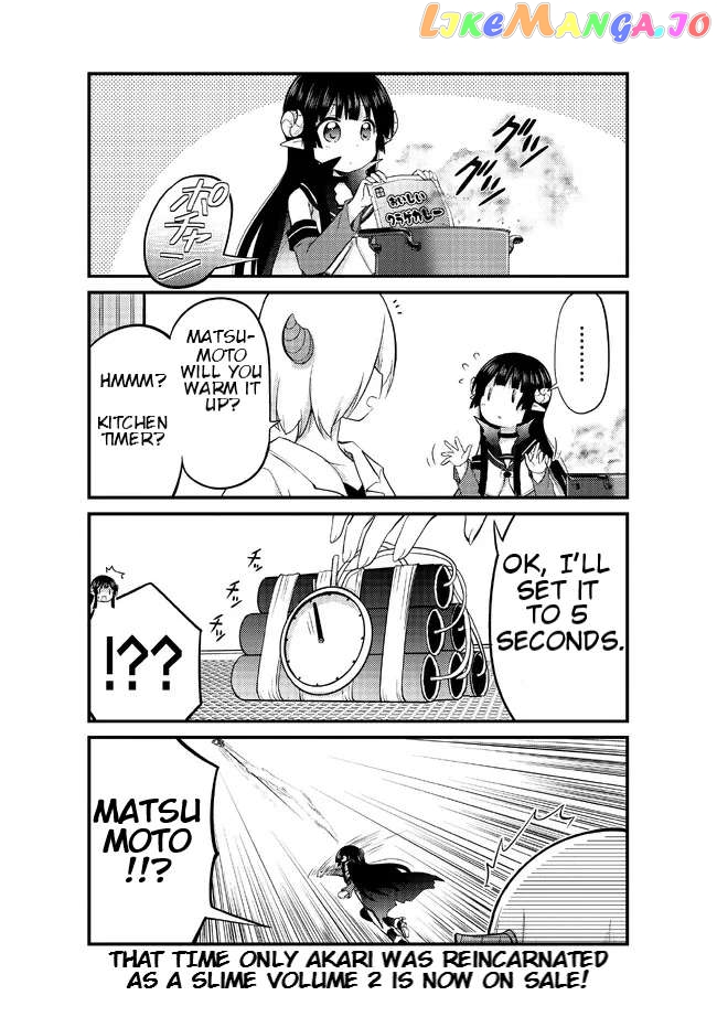 That Time Only Akari Got Reincarnated As A Slime Chapter 14.3 - page 2