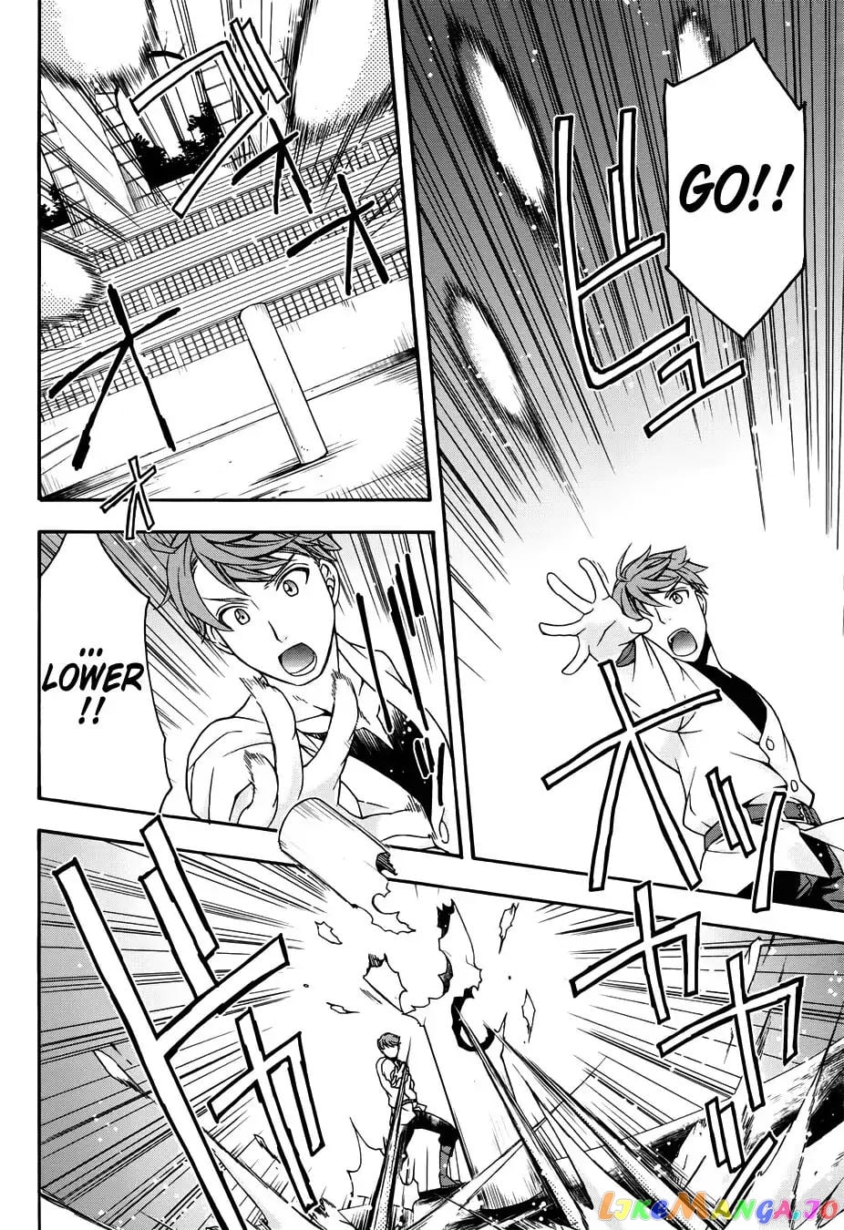 The Wrong Way To Use Healing Magic chapter 19 - page 11