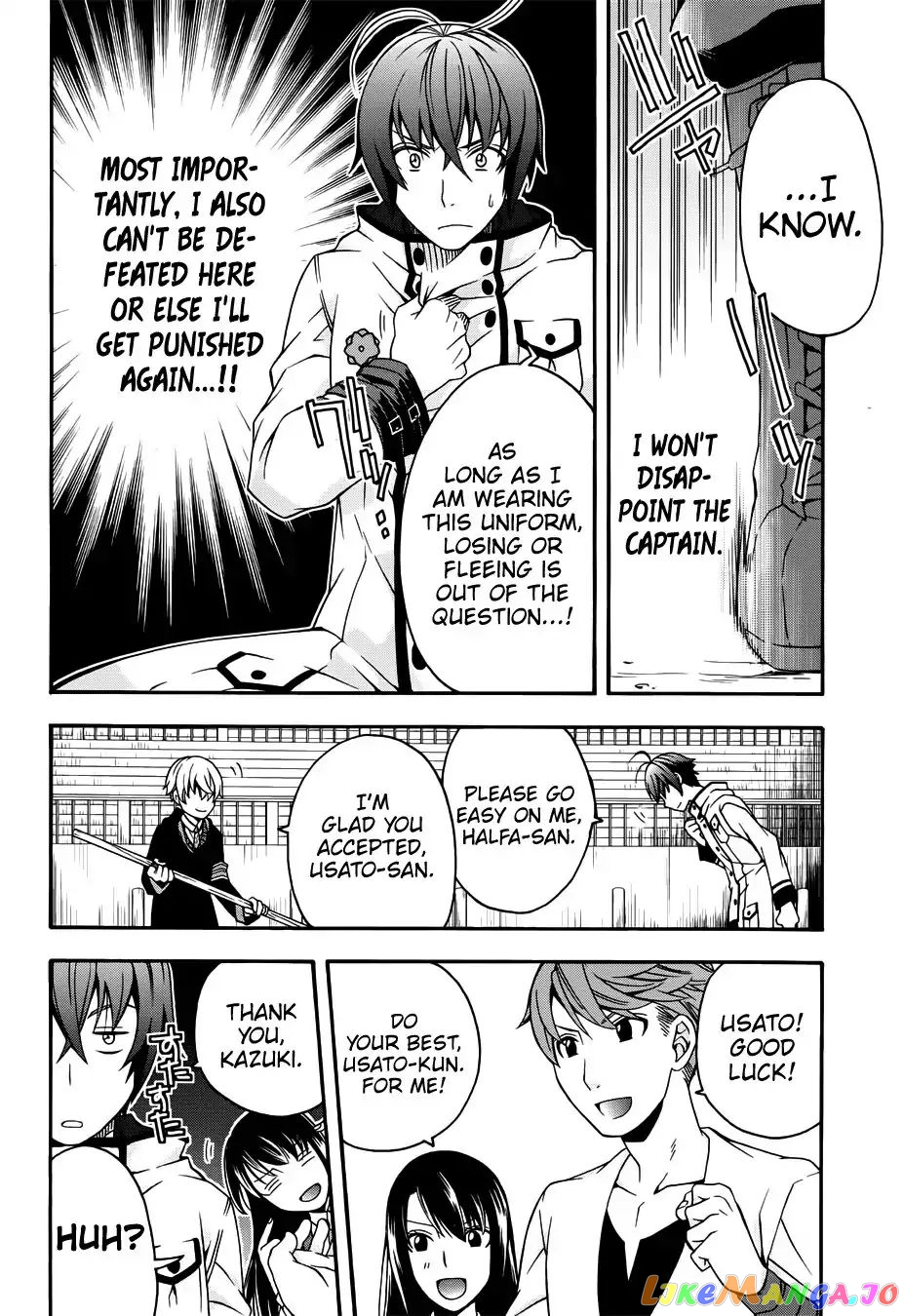 The Wrong Way To Use Healing Magic chapter 19 - page 19