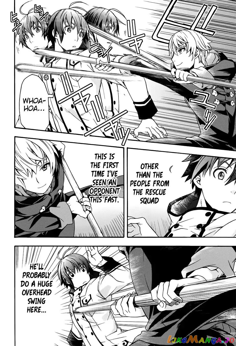 The Wrong Way To Use Healing Magic chapter 19 - page 23