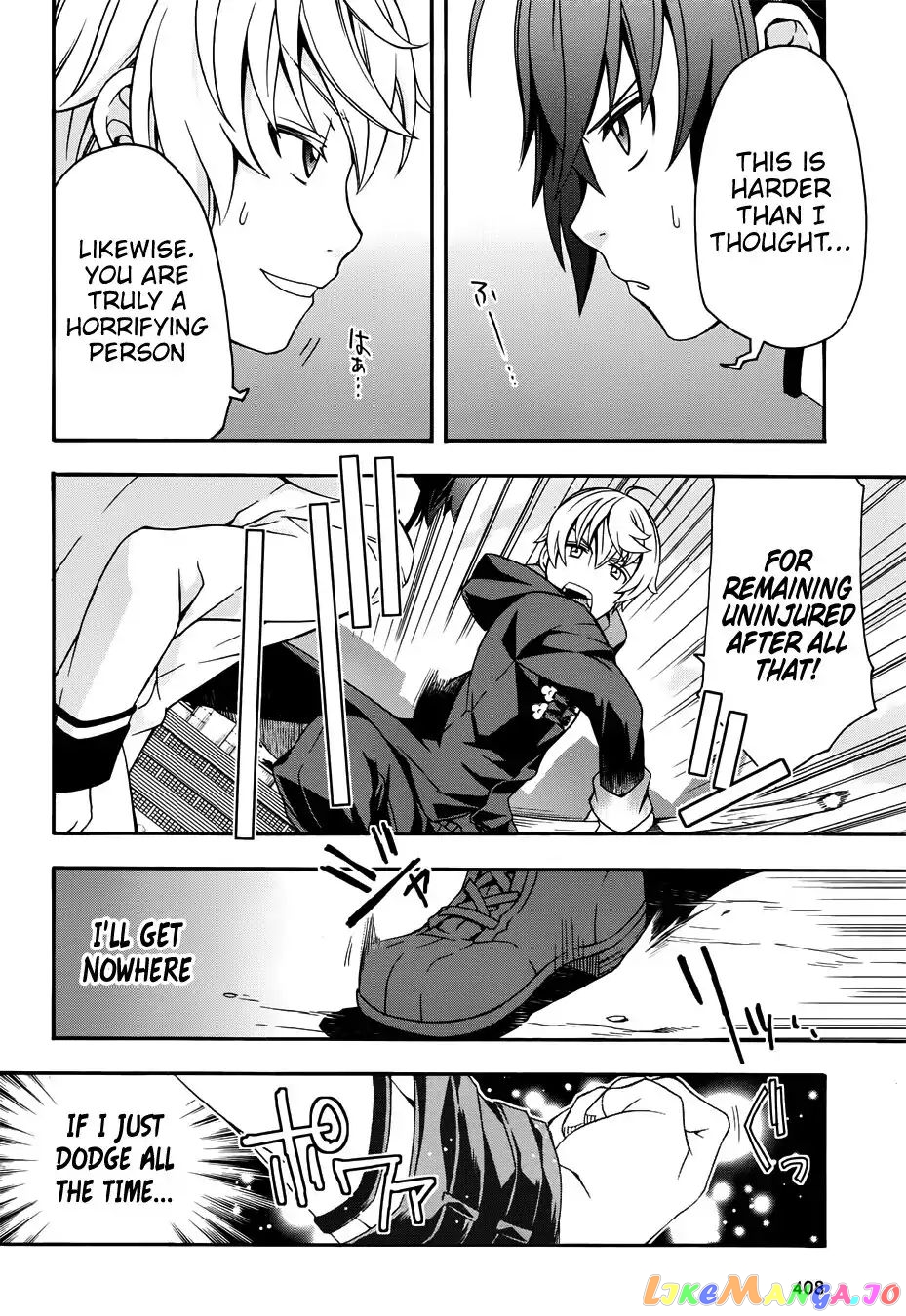 The Wrong Way To Use Healing Magic chapter 19 - page 27