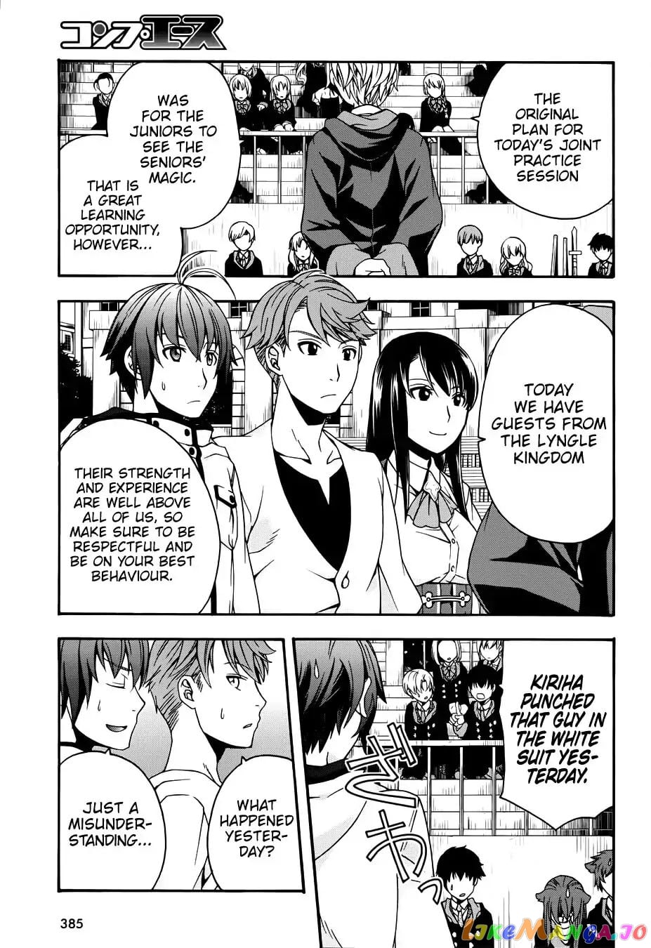 The Wrong Way To Use Healing Magic chapter 19 - page 5