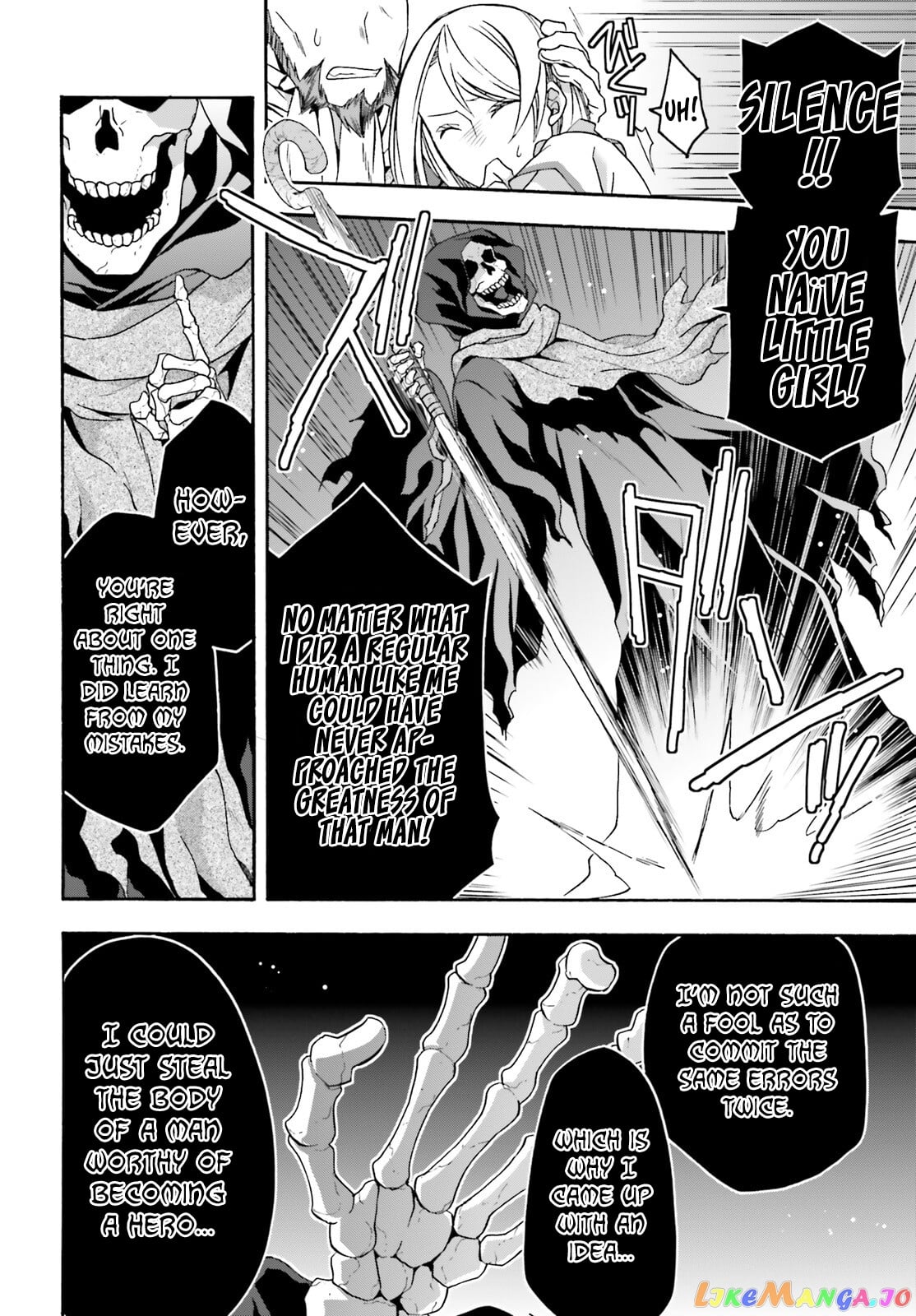 The Wrong Way To Use Healing Magic chapter 59 - page 11