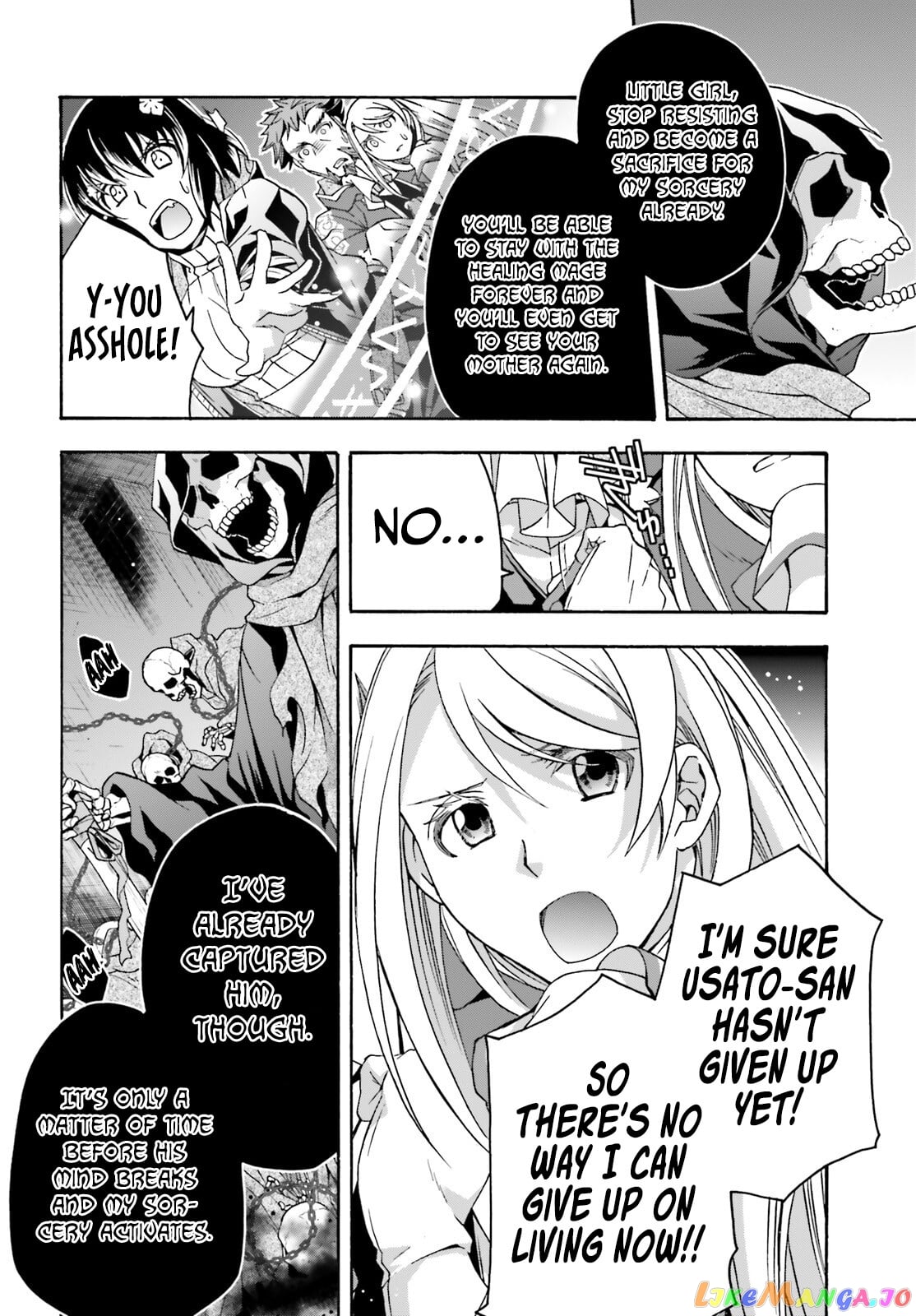 The Wrong Way To Use Healing Magic chapter 59 - page 13