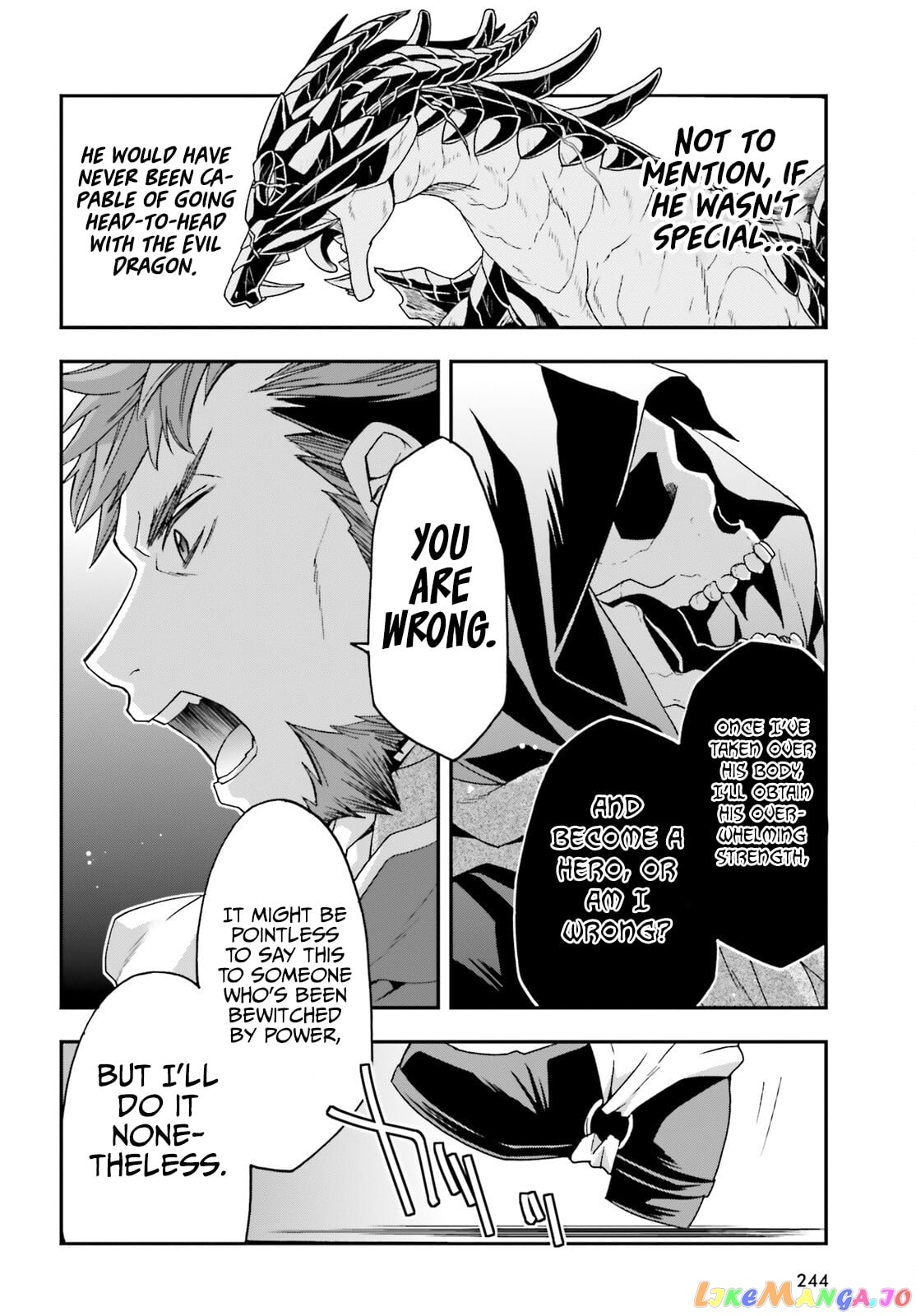 The Wrong Way To Use Healing Magic chapter 59 - page 17