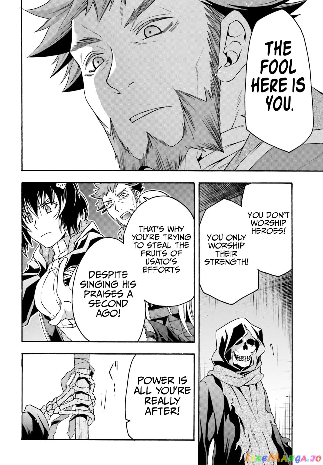 The Wrong Way To Use Healing Magic chapter 59 - page 19