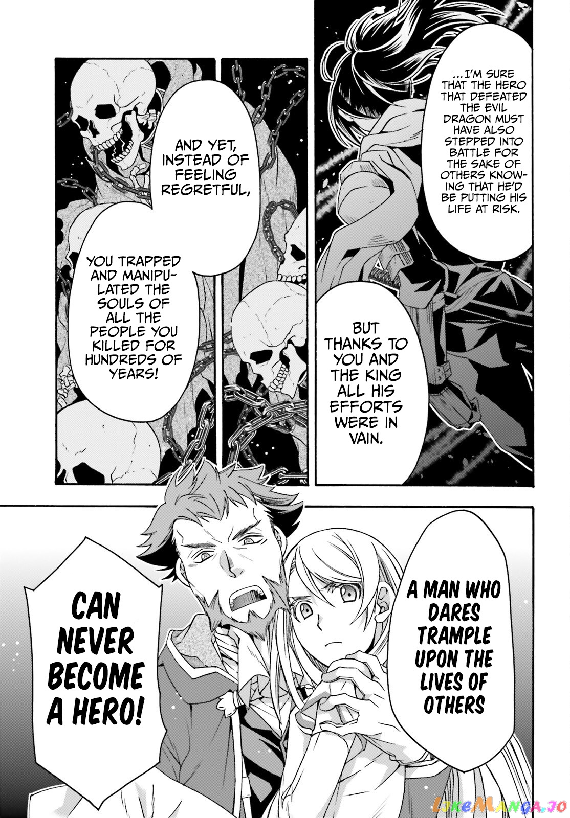 The Wrong Way To Use Healing Magic chapter 59 - page 20
