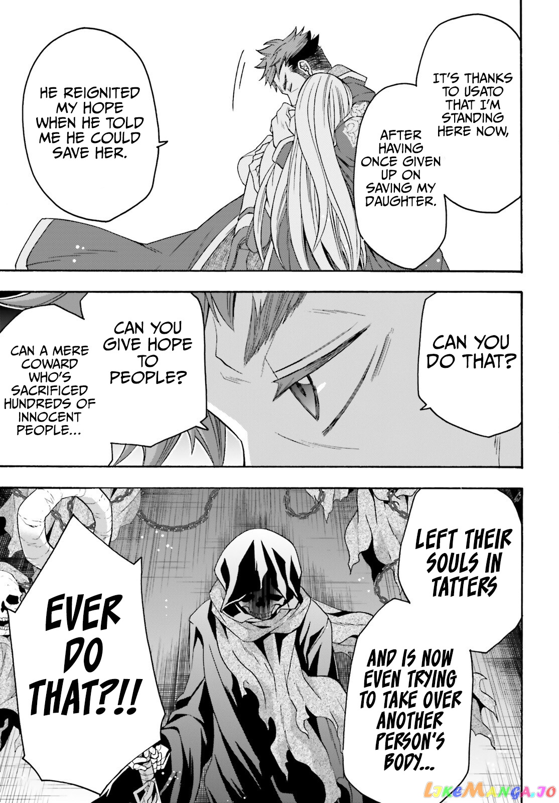 The Wrong Way To Use Healing Magic chapter 59 - page 22