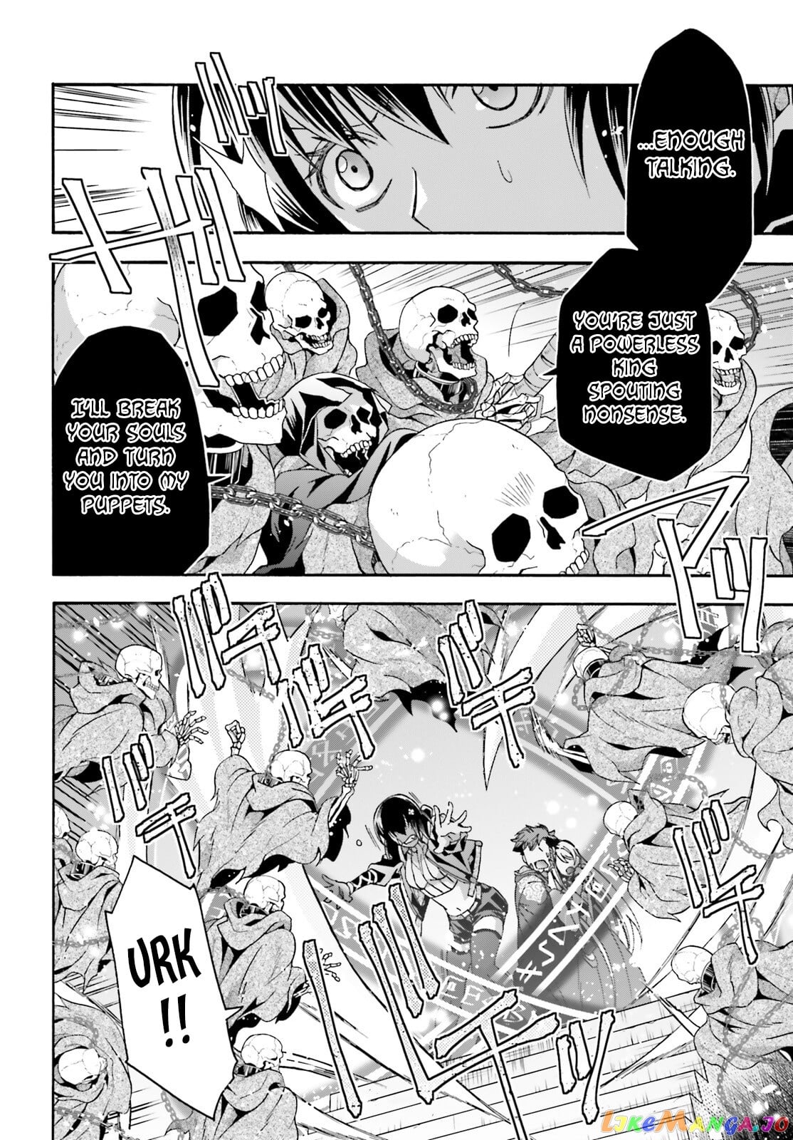 The Wrong Way To Use Healing Magic chapter 59 - page 23