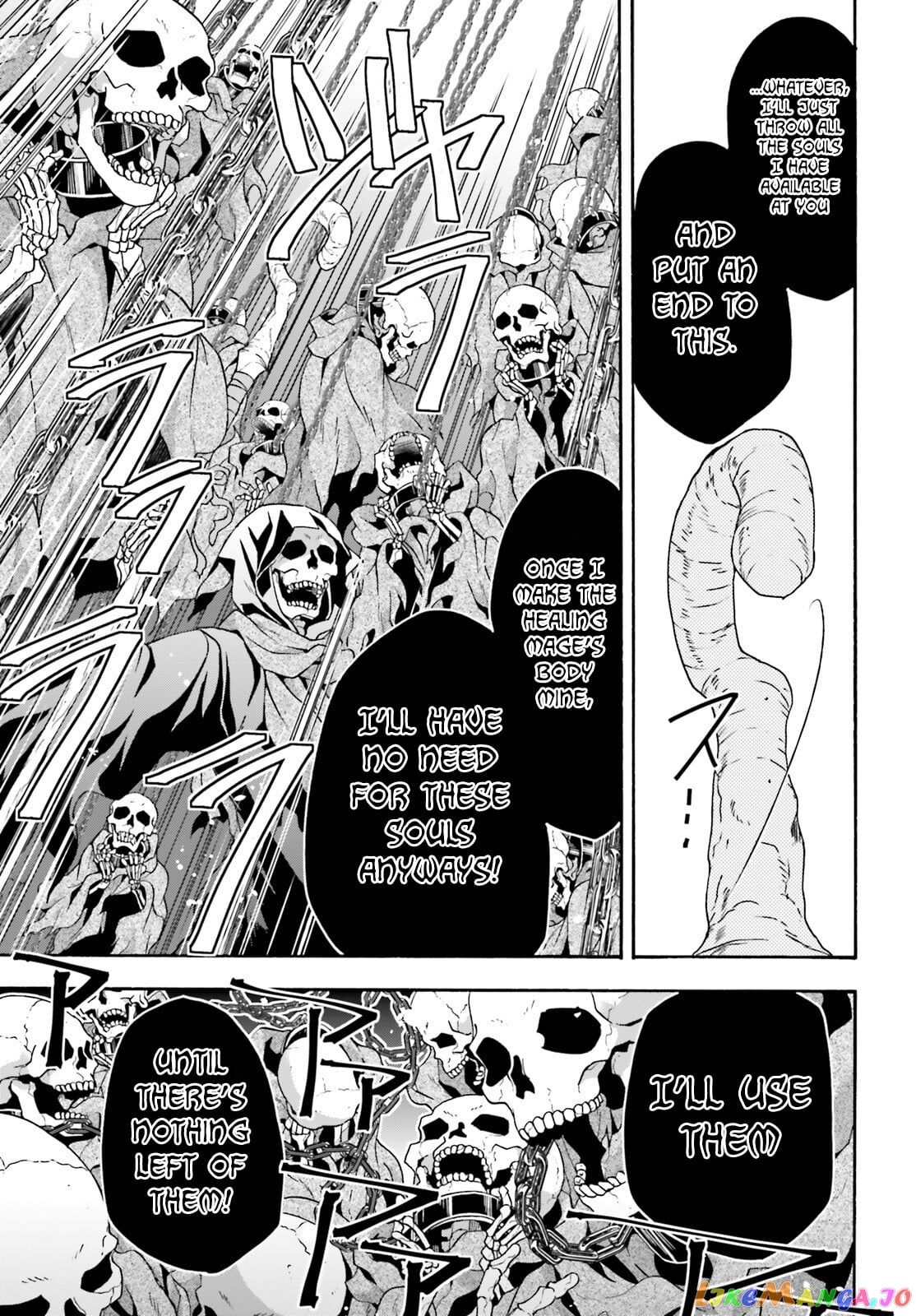 The Wrong Way To Use Healing Magic chapter 59 - page 28
