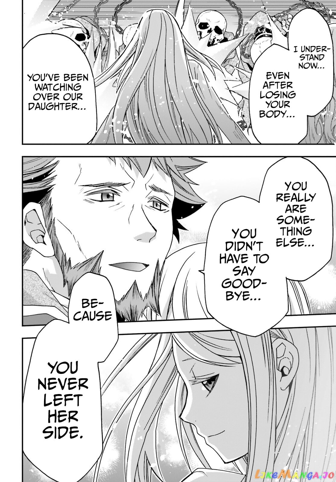 The Wrong Way To Use Healing Magic chapter 59 - page 34