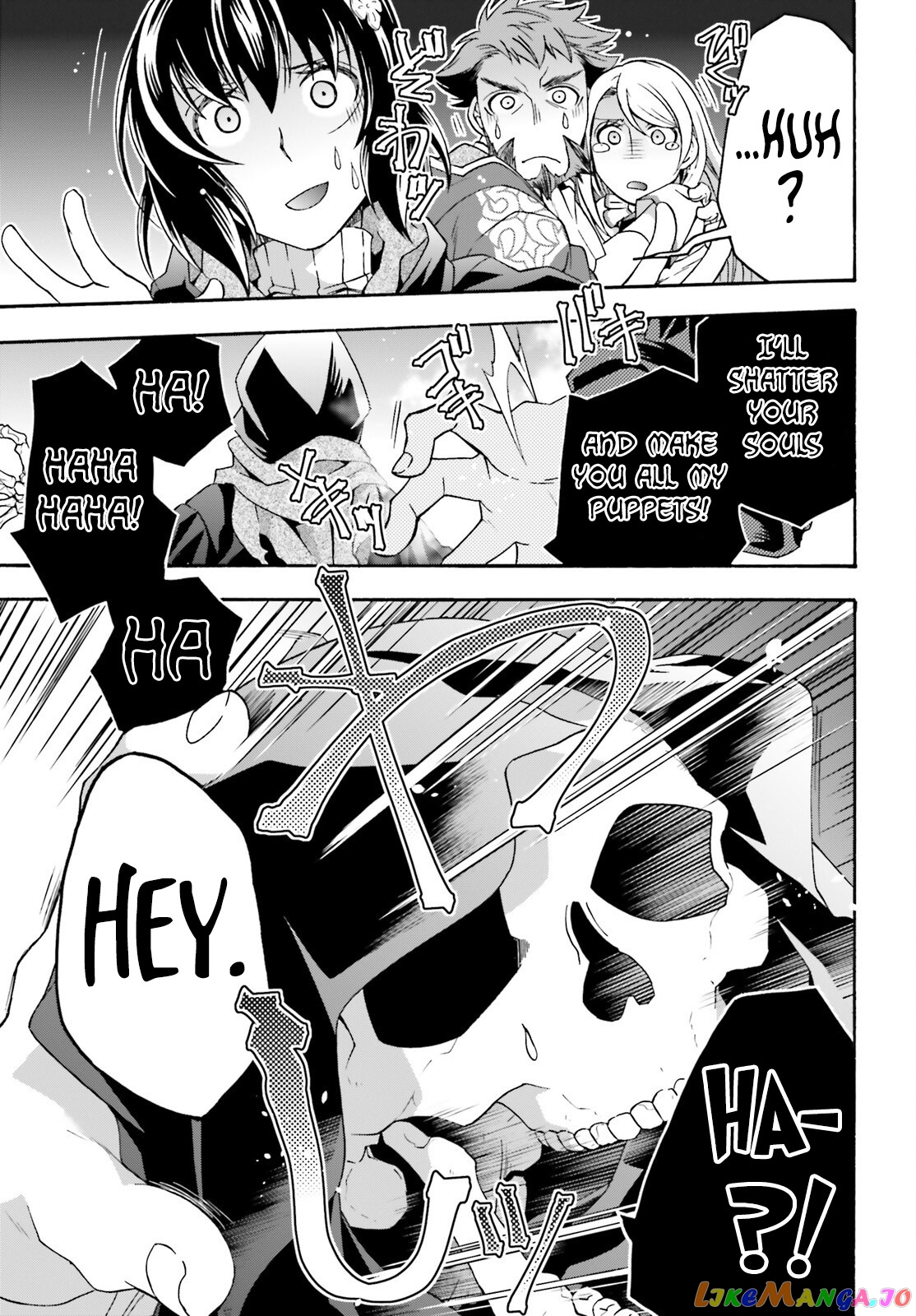 The Wrong Way To Use Healing Magic chapter 59 - page 41