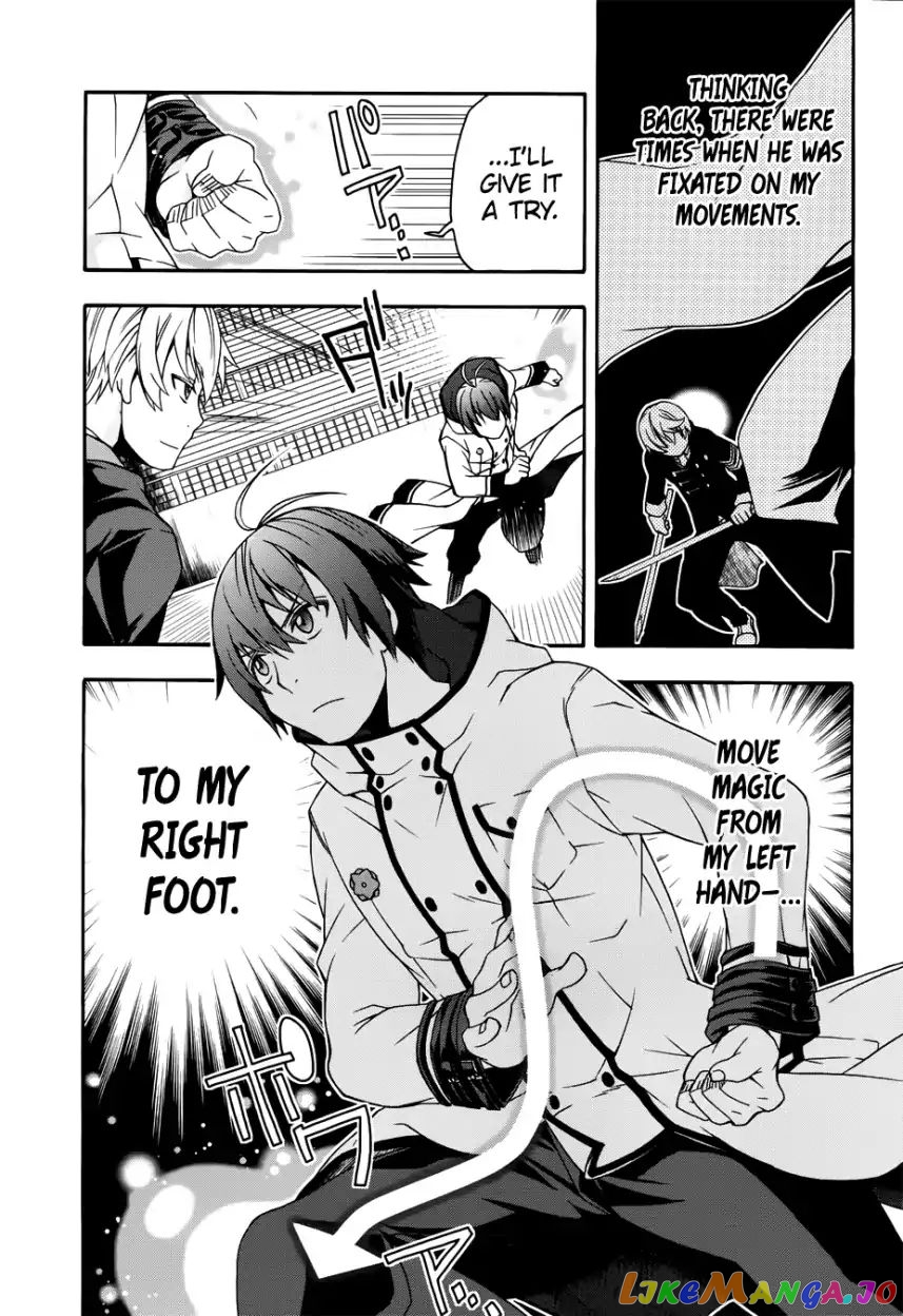 The Wrong Way To Use Healing Magic chapter 20 - page 12