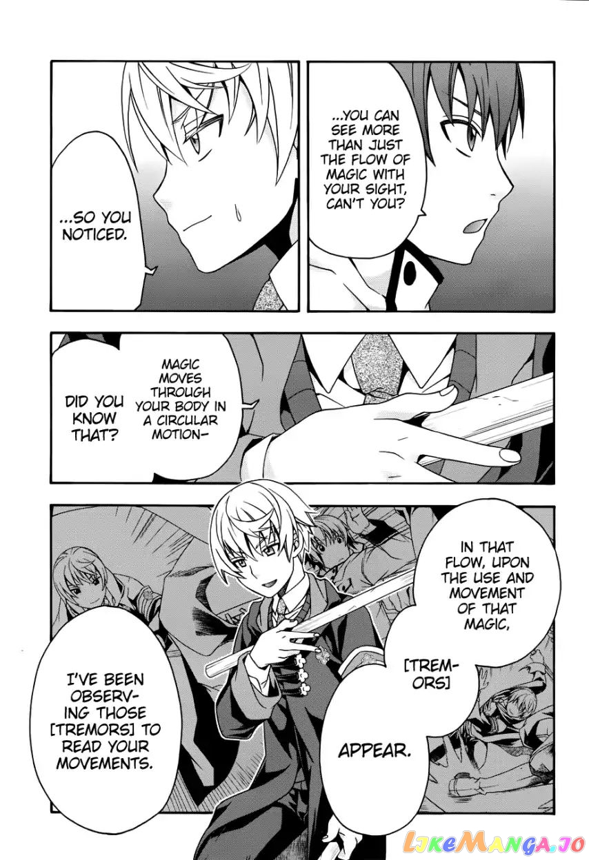 The Wrong Way To Use Healing Magic chapter 20 - page 14