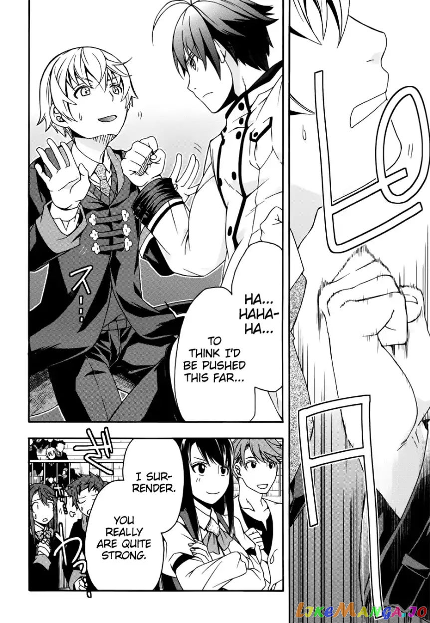 The Wrong Way To Use Healing Magic chapter 20 - page 18