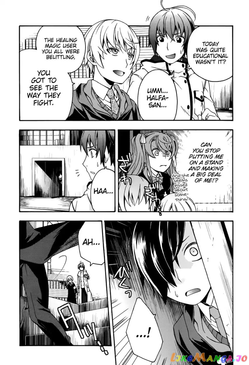 The Wrong Way To Use Healing Magic chapter 20 - page 21