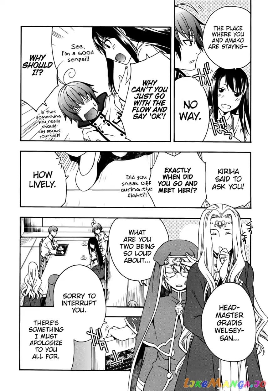 The Wrong Way To Use Healing Magic chapter 20 - page 25