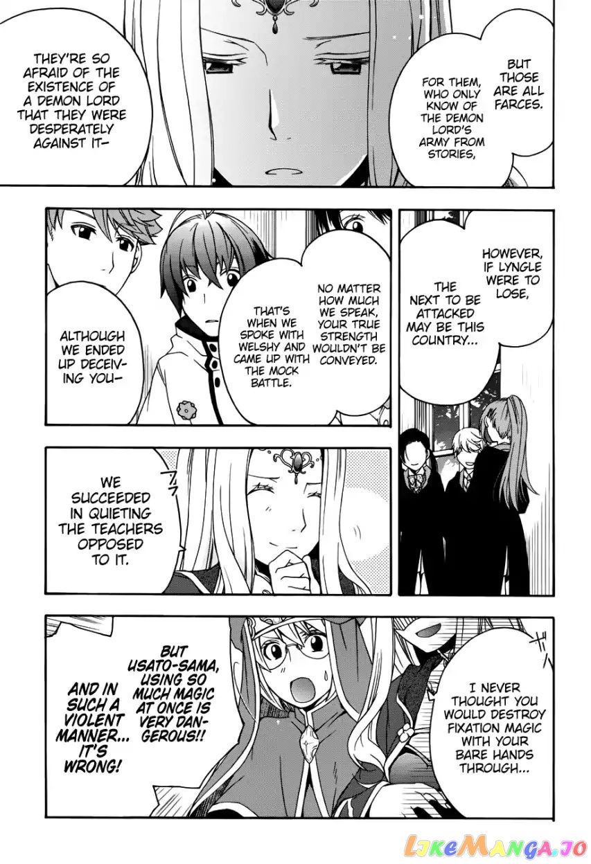 The Wrong Way To Use Healing Magic chapter 20 - page 27