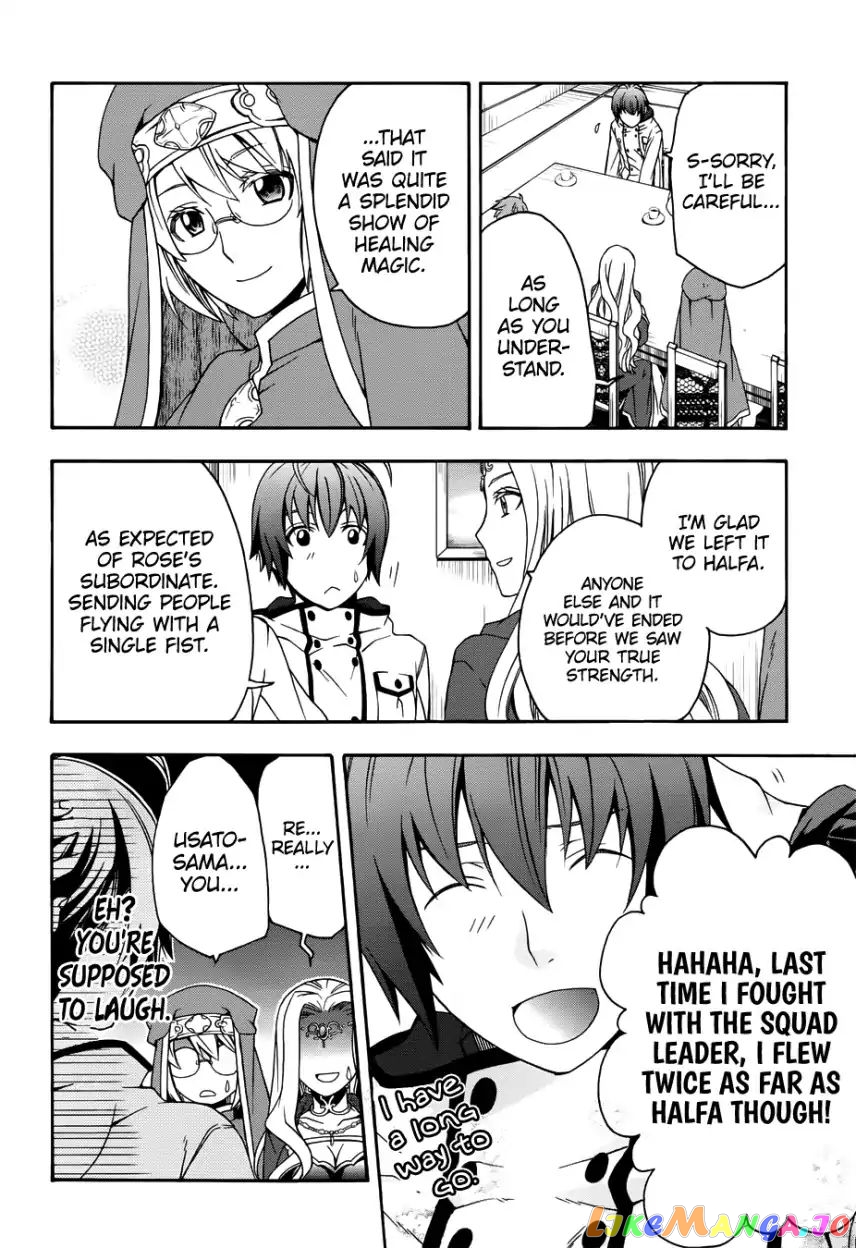 The Wrong Way To Use Healing Magic chapter 20 - page 28